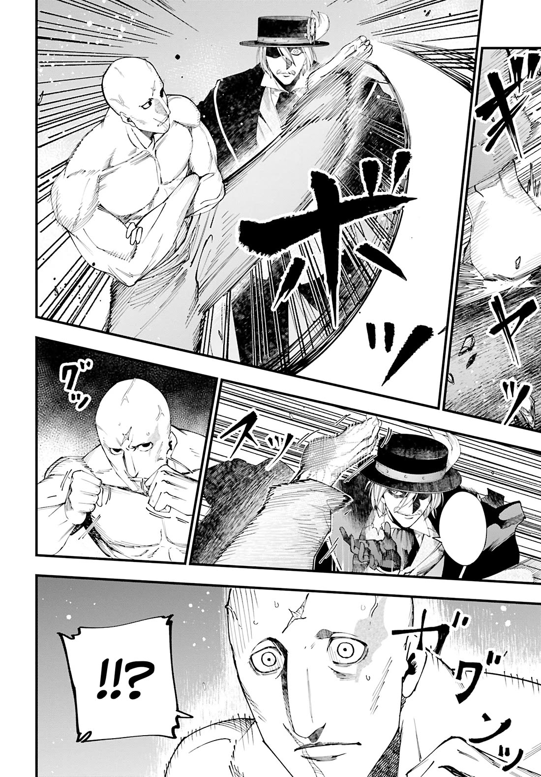 Record of Ragnarok: Jack the Ripper Case Files Chapter 46 page 30 - Chapter 46: The Gentleman Descends