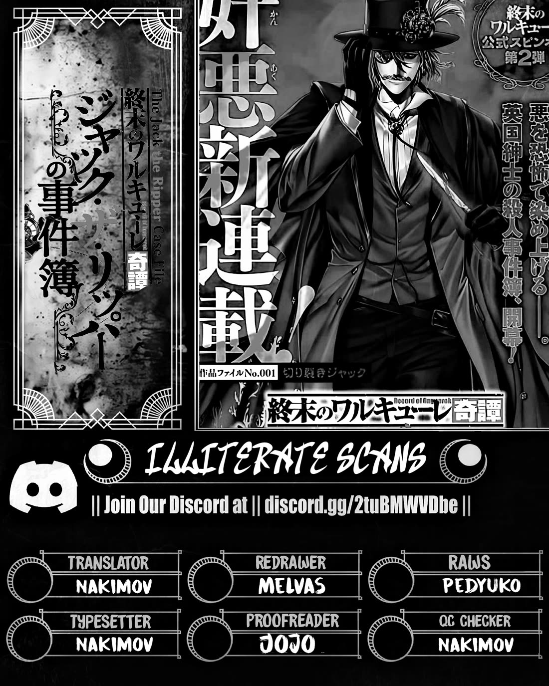 Record of Ragnarok: Jack the Ripper Case Files Chapter 46 page 34 - Chapter 46: The Gentleman Descends