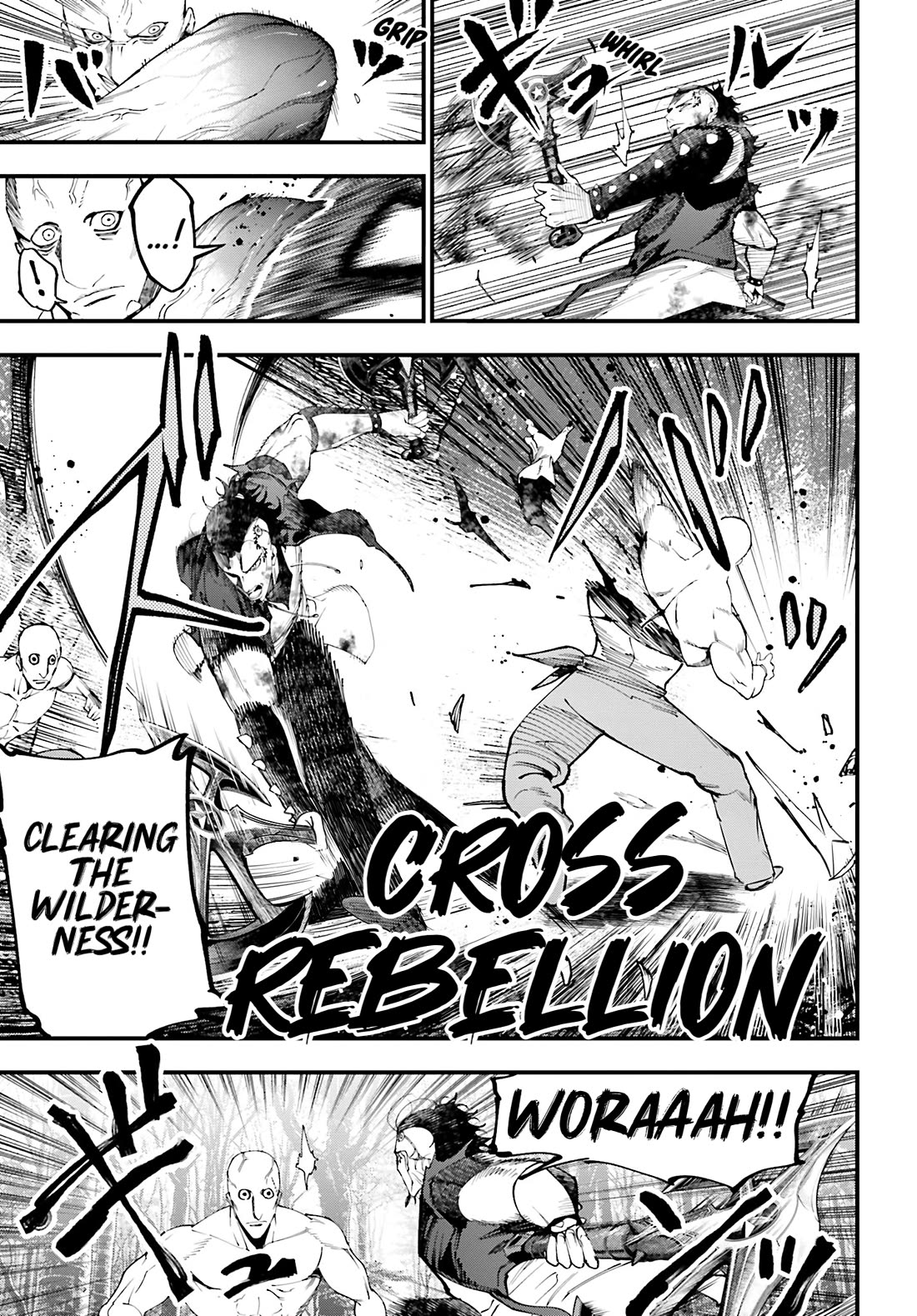 Record of Ragnarok: Jack the Ripper Case Files Chapter 46 page 7 - Chapter 46: The Gentleman Descends