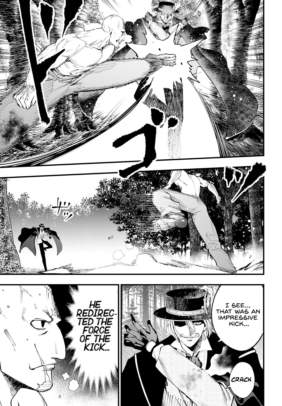 Record of Ragnarok: Jack the Ripper Case Files Chapter 47 page 14 - Chapter 47: Coward