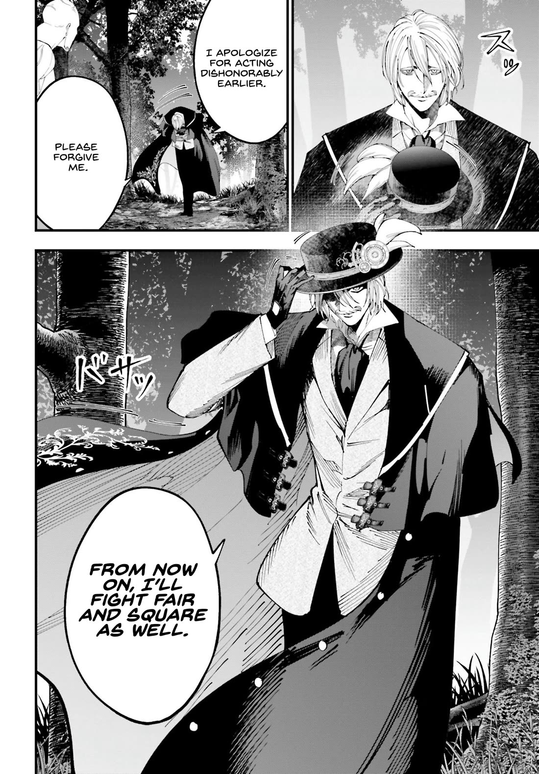 Record of Ragnarok: Jack the Ripper Case Files Chapter 47 page 15 - Chapter 47: Coward