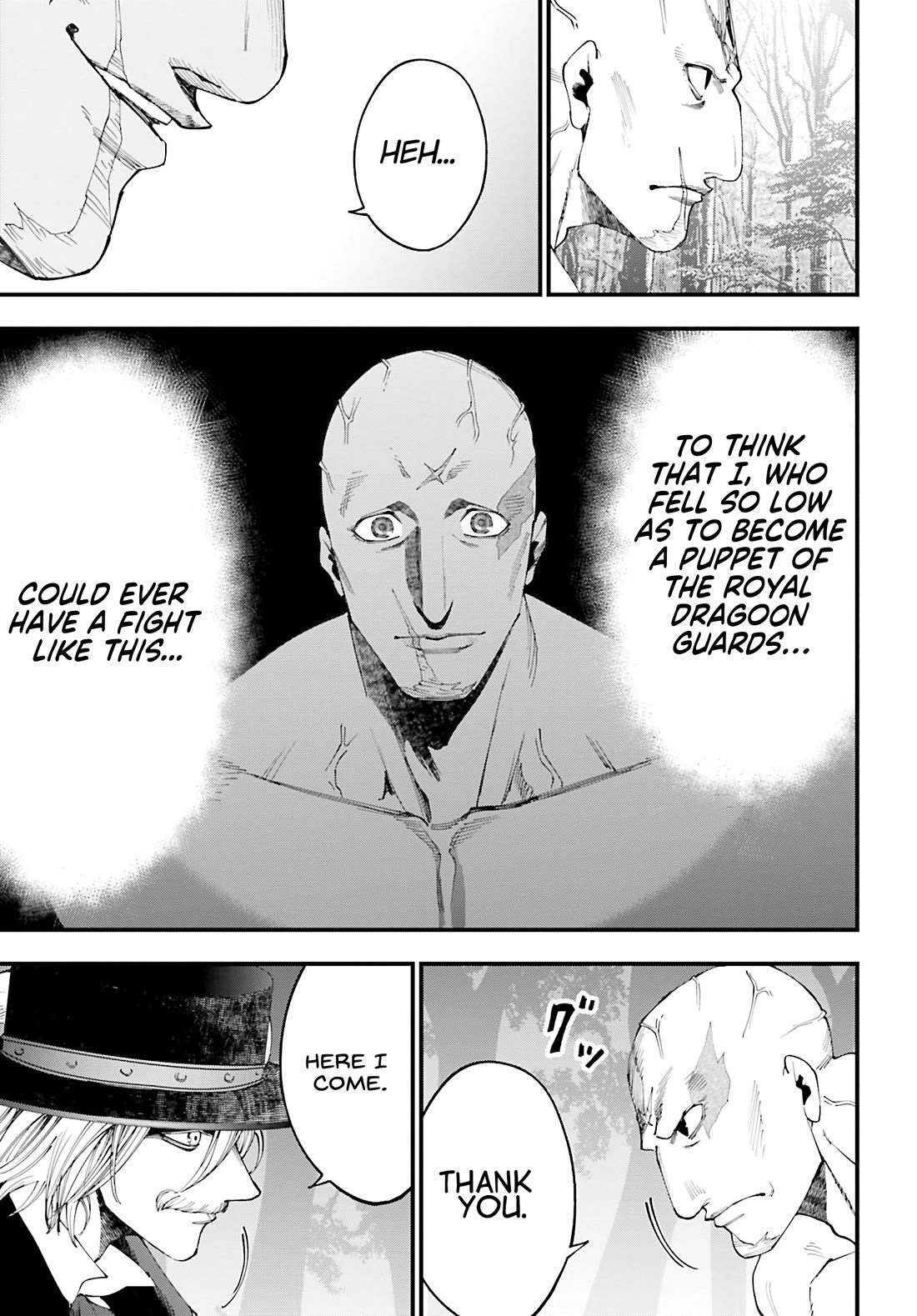 Record of Ragnarok: Jack the Ripper Case Files Chapter 47 page 16 - Chapter 47: Coward