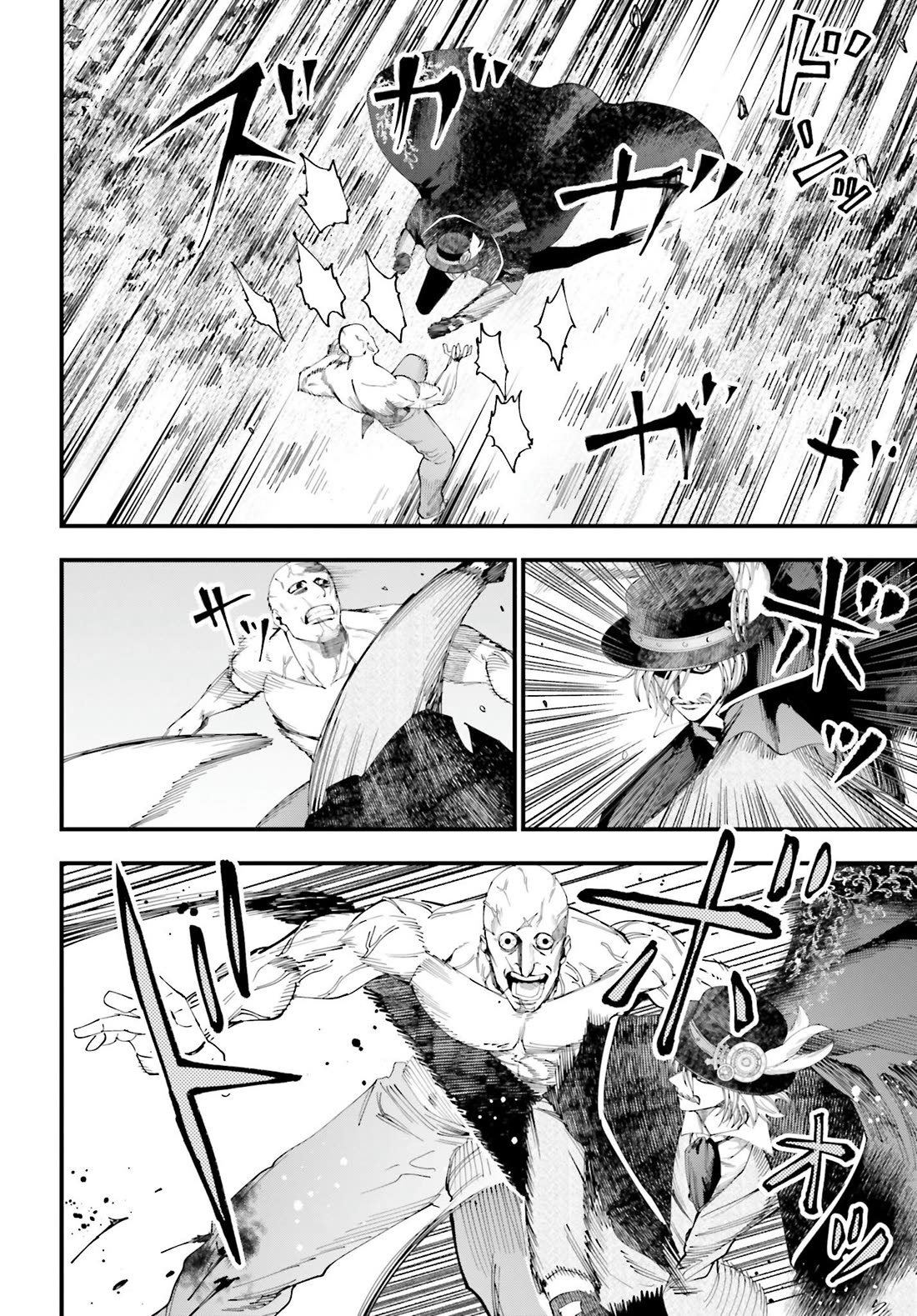 Record of Ragnarok: Jack the Ripper Case Files Chapter 47 page 17 - Chapter 47: Coward