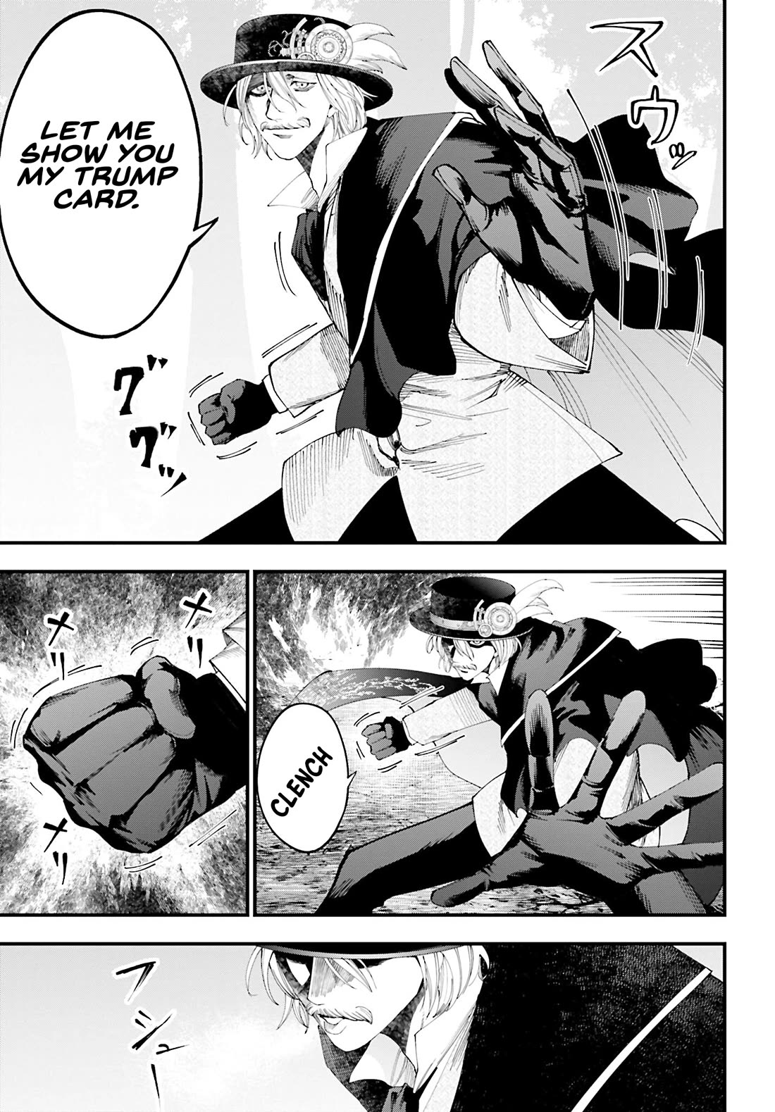 Record of Ragnarok: Jack the Ripper Case Files Chapter 47 page 20 - Chapter 47: Coward