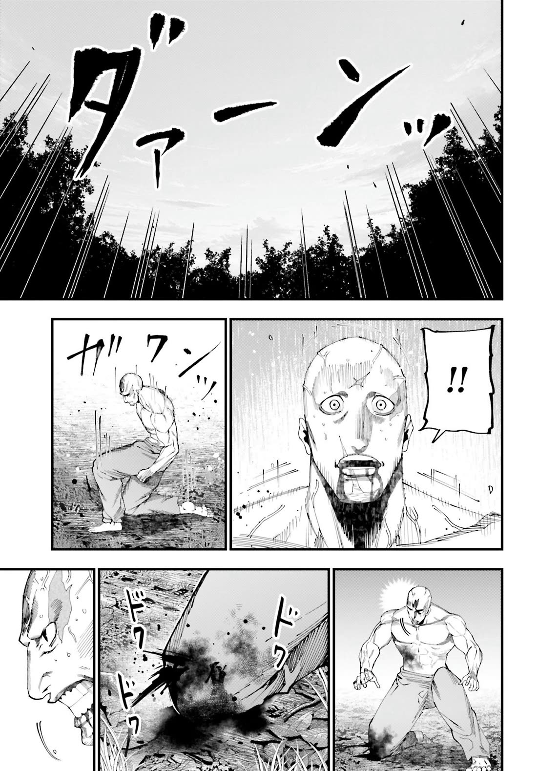 Record of Ragnarok: Jack the Ripper Case Files Chapter 47 page 22 - Chapter 47: Coward