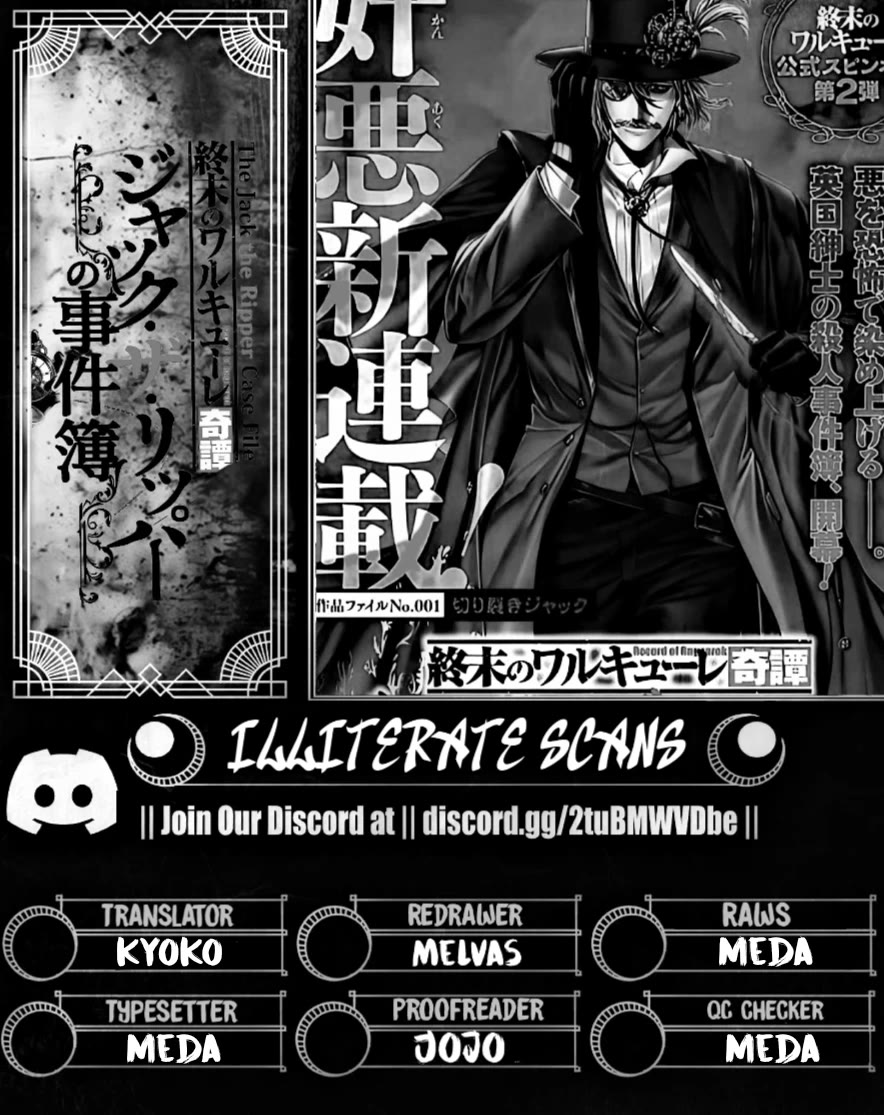 Record of Ragnarok: Jack the Ripper Case Files Chapter 47 page 28 - Chapter 47: Coward