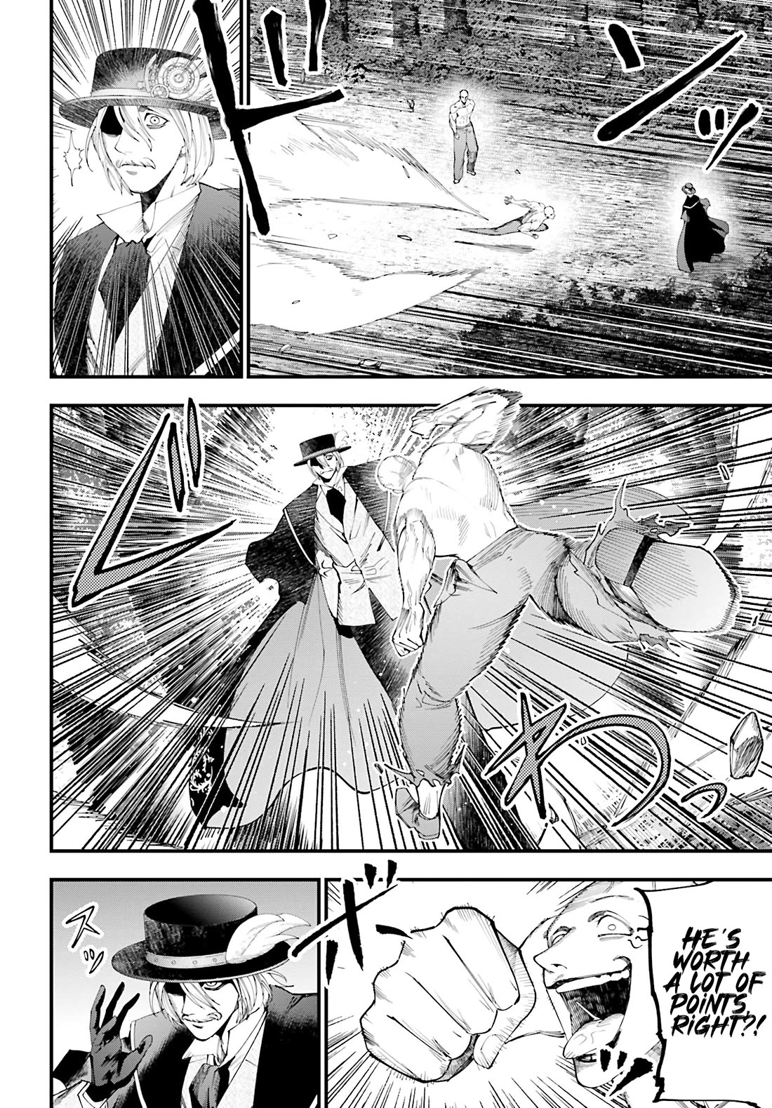 Record of Ragnarok: Jack the Ripper Case Files Chapter 47 page 5 - Chapter 47: Coward