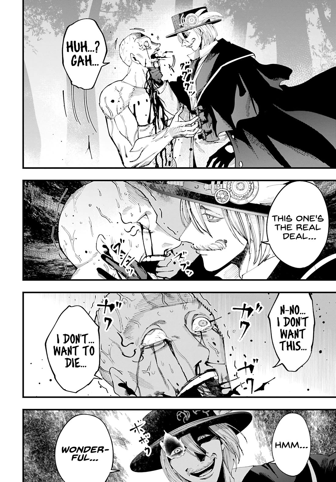 Record of Ragnarok: Jack the Ripper Case Files Chapter 47 page 7 - Chapter 47: Coward