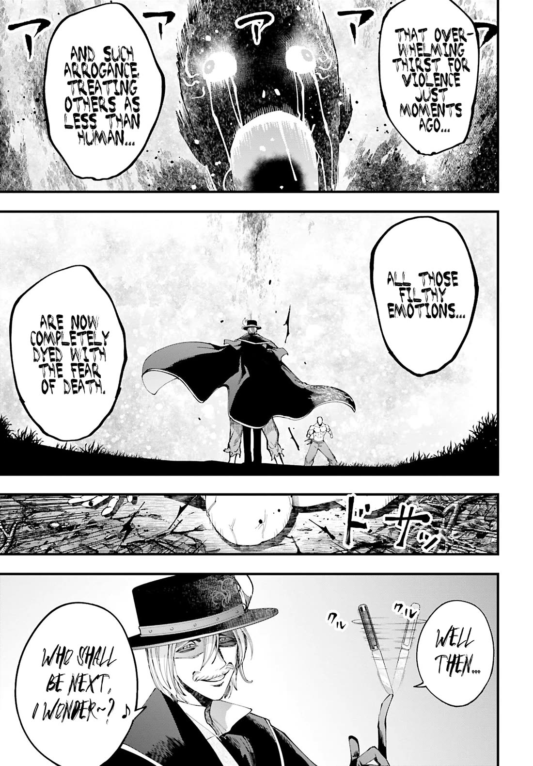 Record of Ragnarok: Jack the Ripper Case Files Chapter 47 page 8 - Chapter 47: Coward