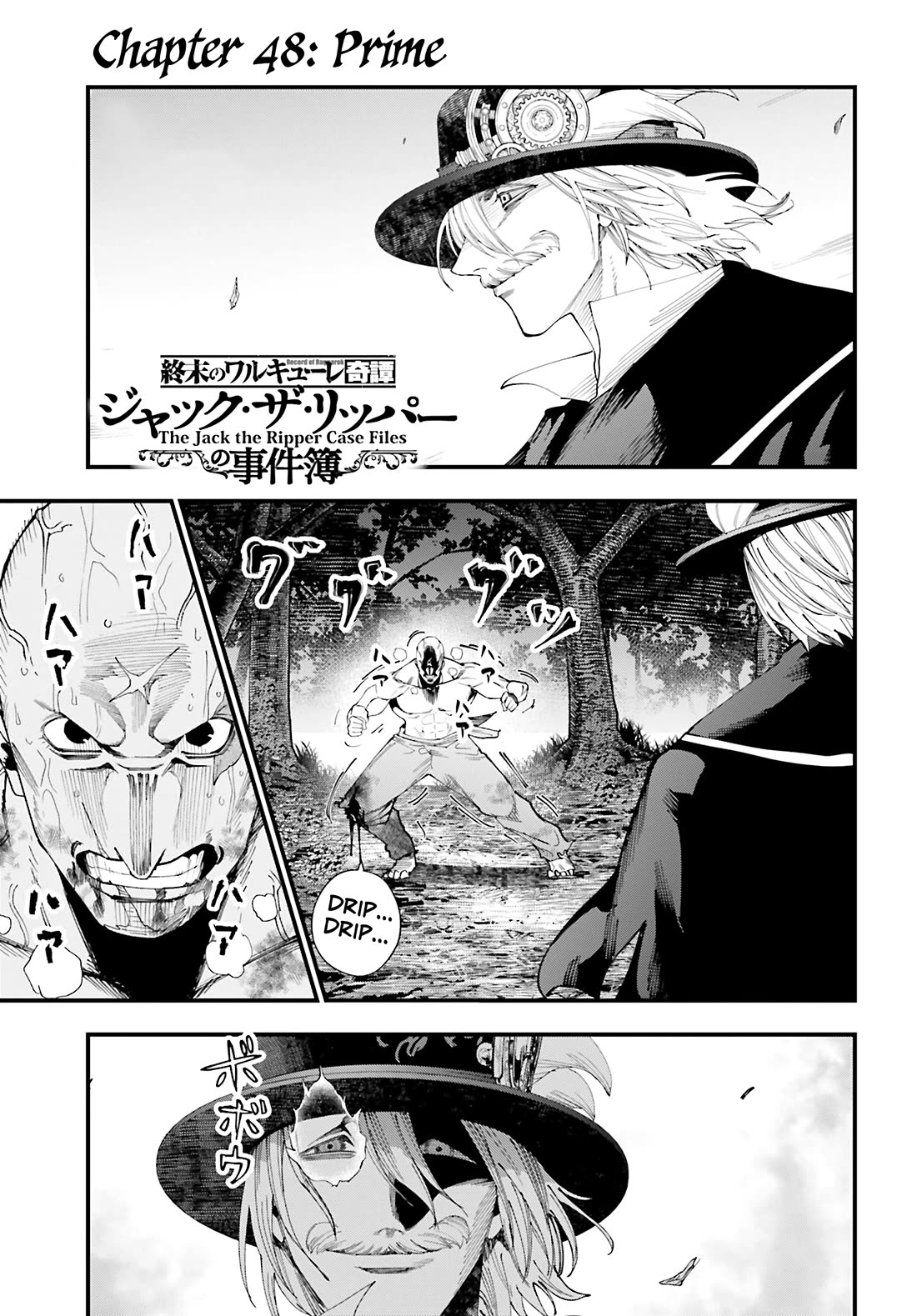 Record of Ragnarok: Jack the Ripper Case Files Chapter 48 page 1 - Chapter 48: Prime