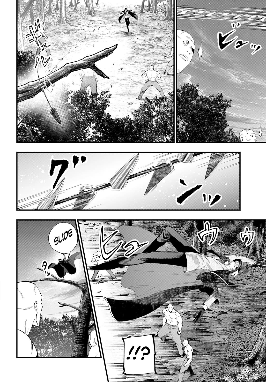 Record of Ragnarok: Jack the Ripper Case Files Chapter 48 page 10 - Chapter 48: Prime