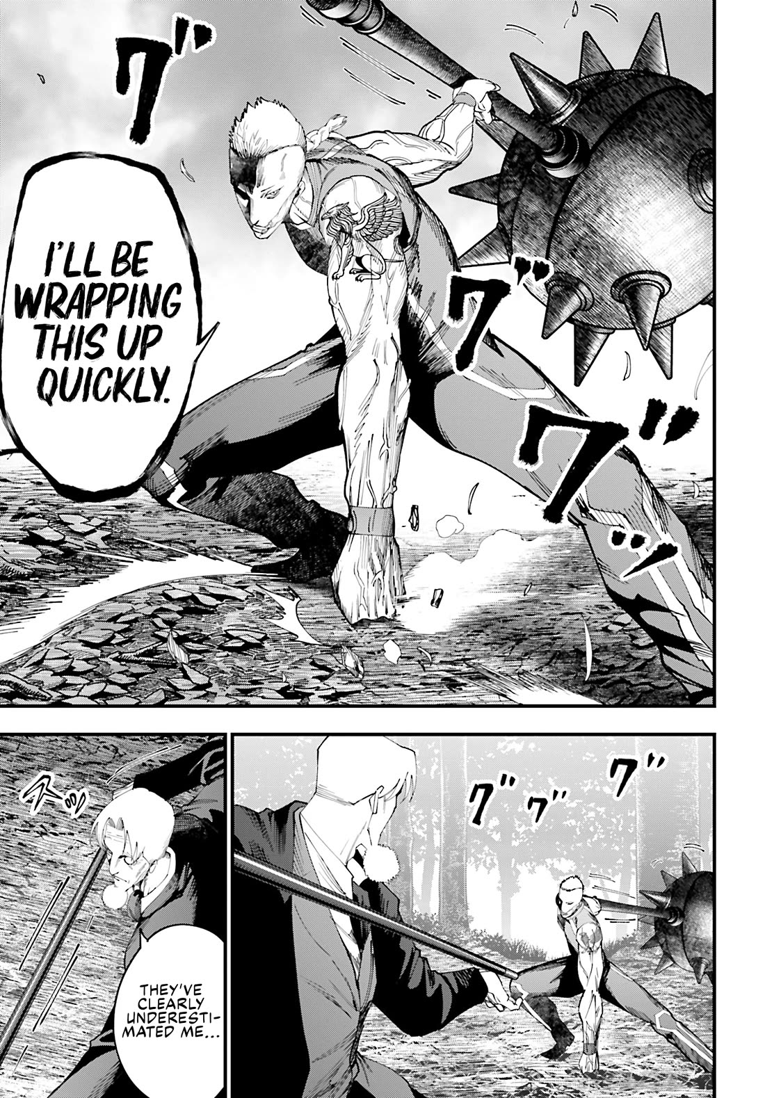 Record of Ragnarok: Jack the Ripper Case Files Chapter 48 page 13 - Chapter 48: Prime