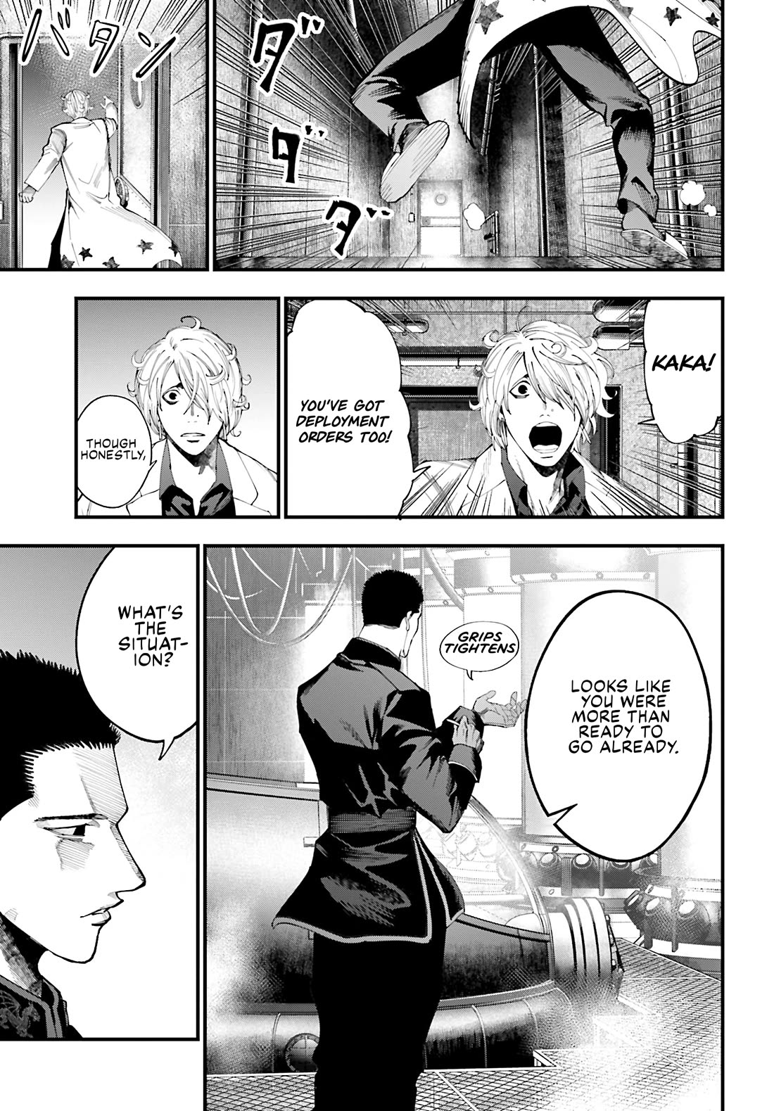 Record of Ragnarok: Jack the Ripper Case Files Chapter 48 page 18 - Chapter 48: Prime