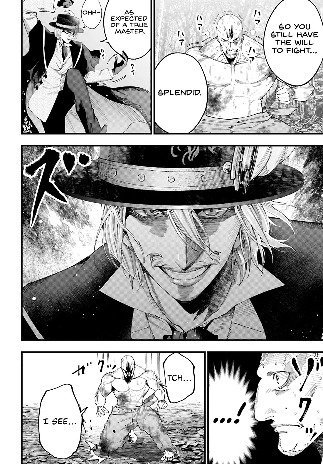 Record of Ragnarok: Jack the Ripper Case Files Chapter 48 page 2 - Chapter 48: Prime