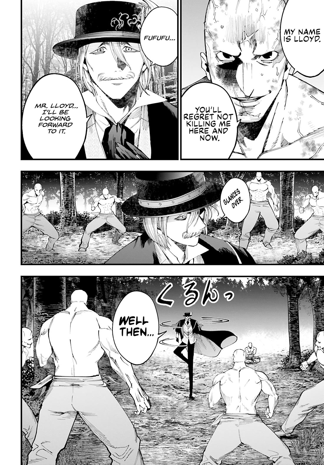 Record of Ragnarok: Jack the Ripper Case Files Chapter 48 page 6 - Chapter 48: Prime