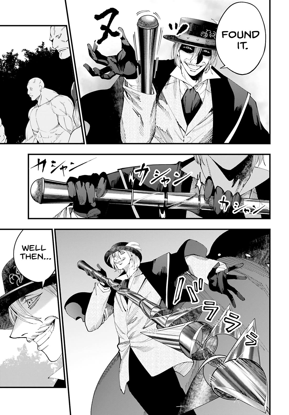 Record of Ragnarok: Jack the Ripper Case Files Chapter 48 page 9 - Chapter 48: Prime