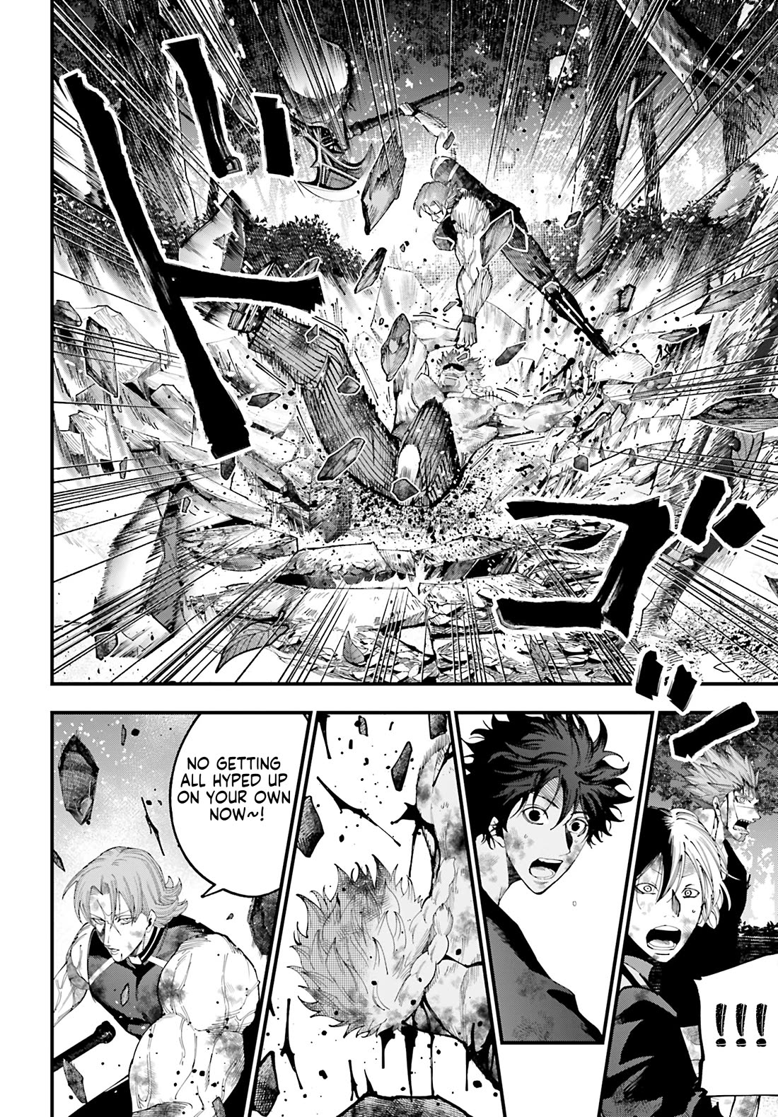 Record of Ragnarok: Jack the Ripper Case Files Chapter 49 page 10 - Chapter 49: The Pursuer