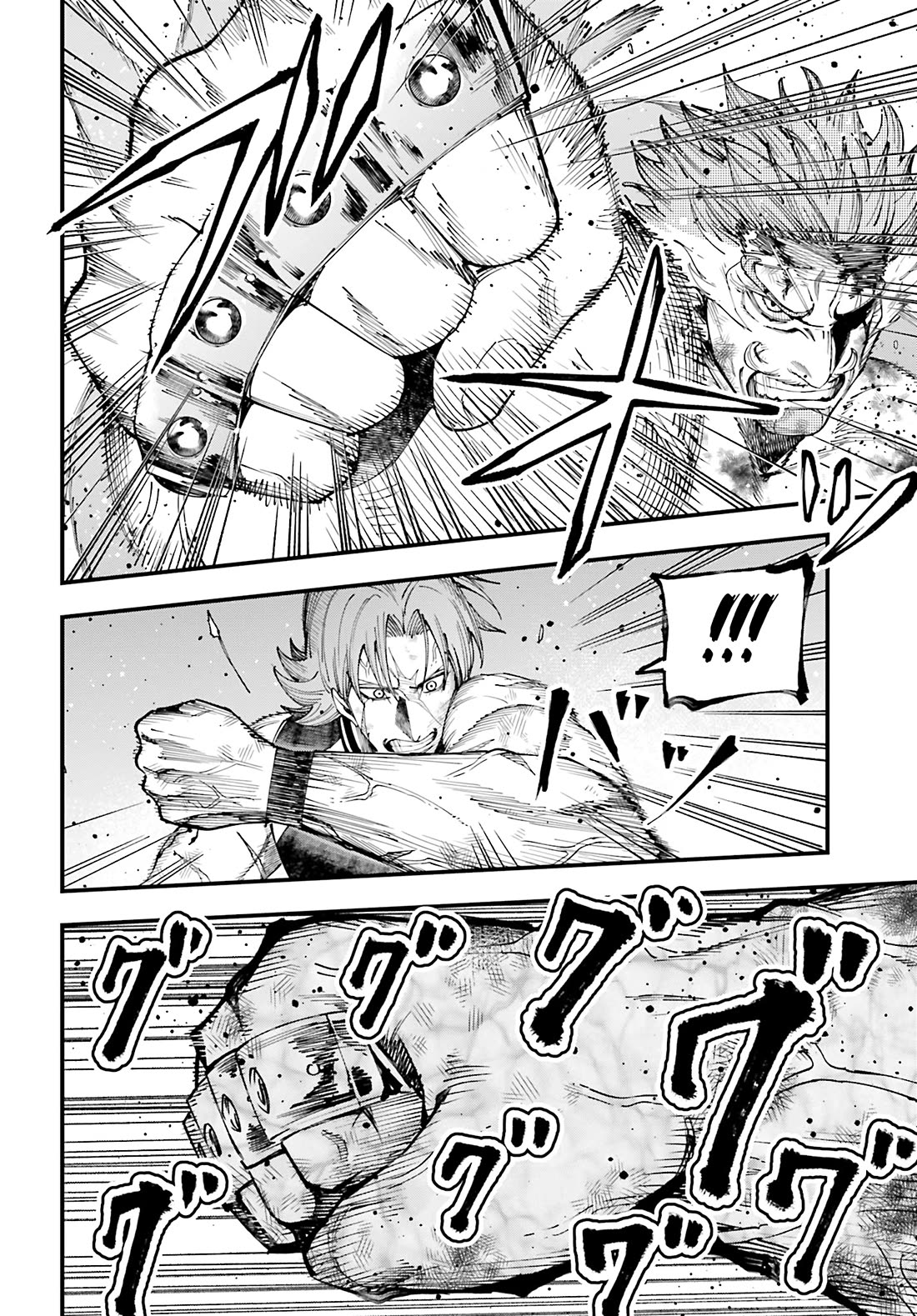 Record of Ragnarok: Jack the Ripper Case Files Chapter 49 page 12 - Chapter 49: The Pursuer