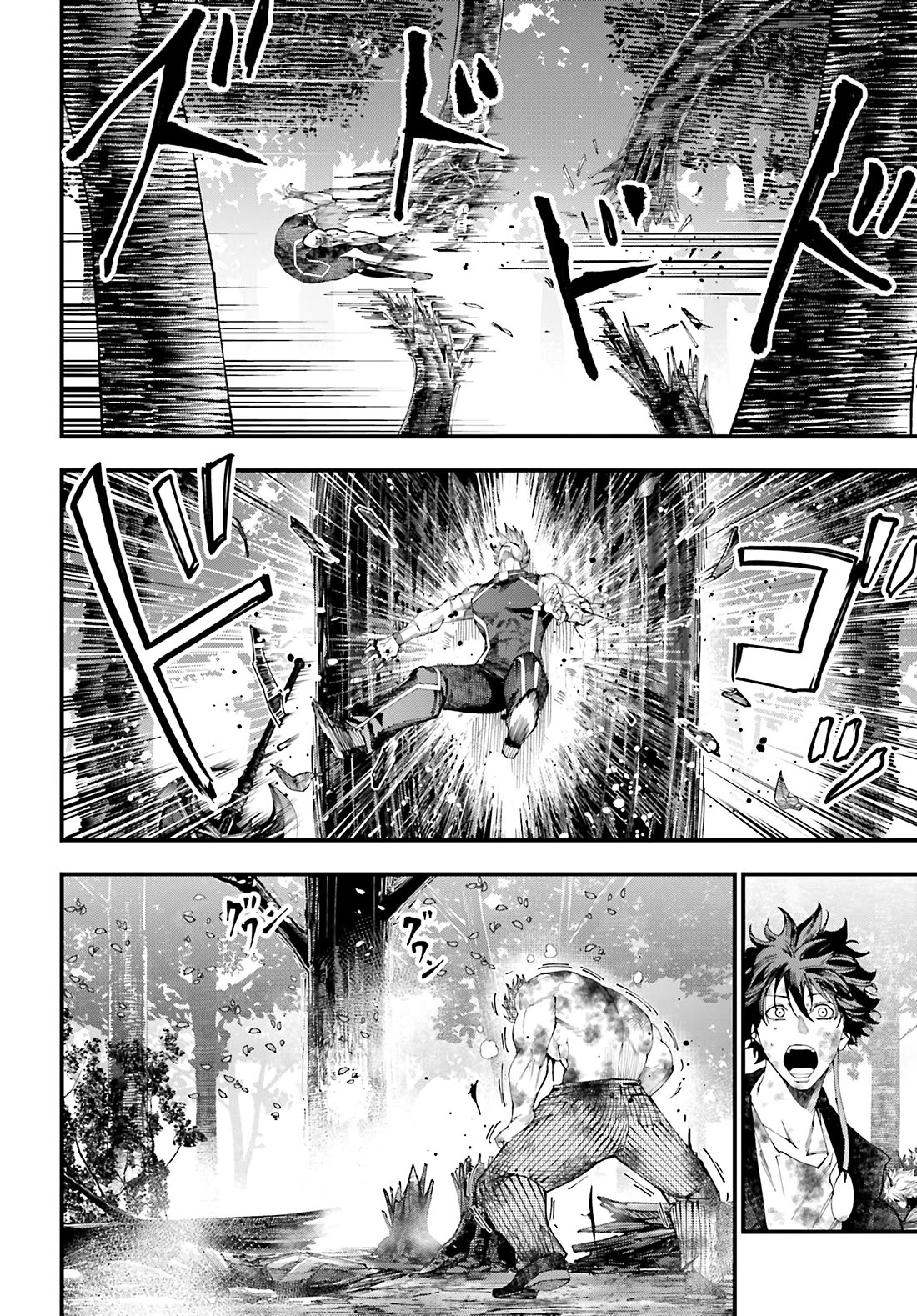Record of Ragnarok: Jack the Ripper Case Files Chapter 49 page 14 - Chapter 49: The Pursuer