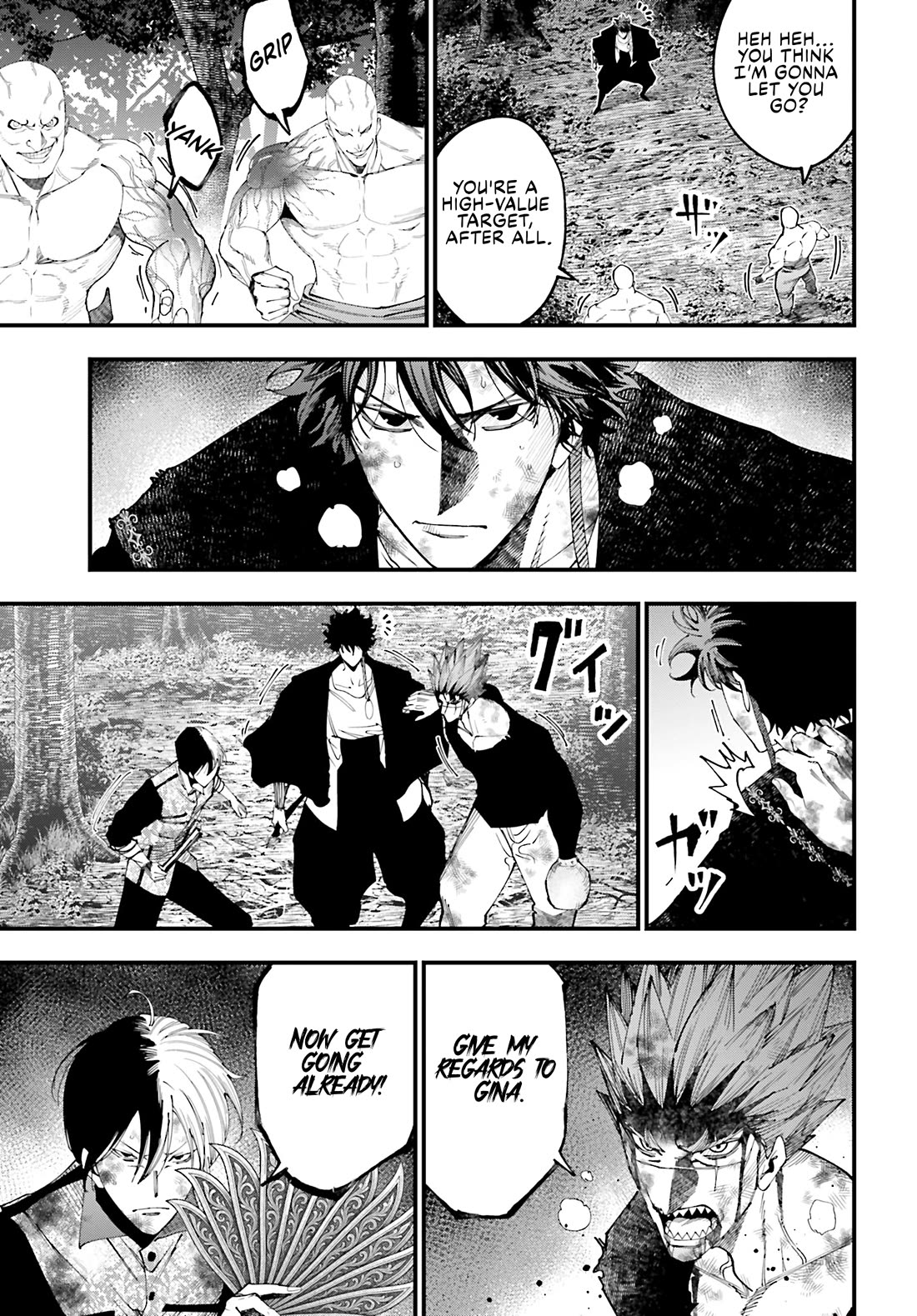 Record of Ragnarok: Jack the Ripper Case Files Chapter 49 page 17 - Chapter 49: The Pursuer