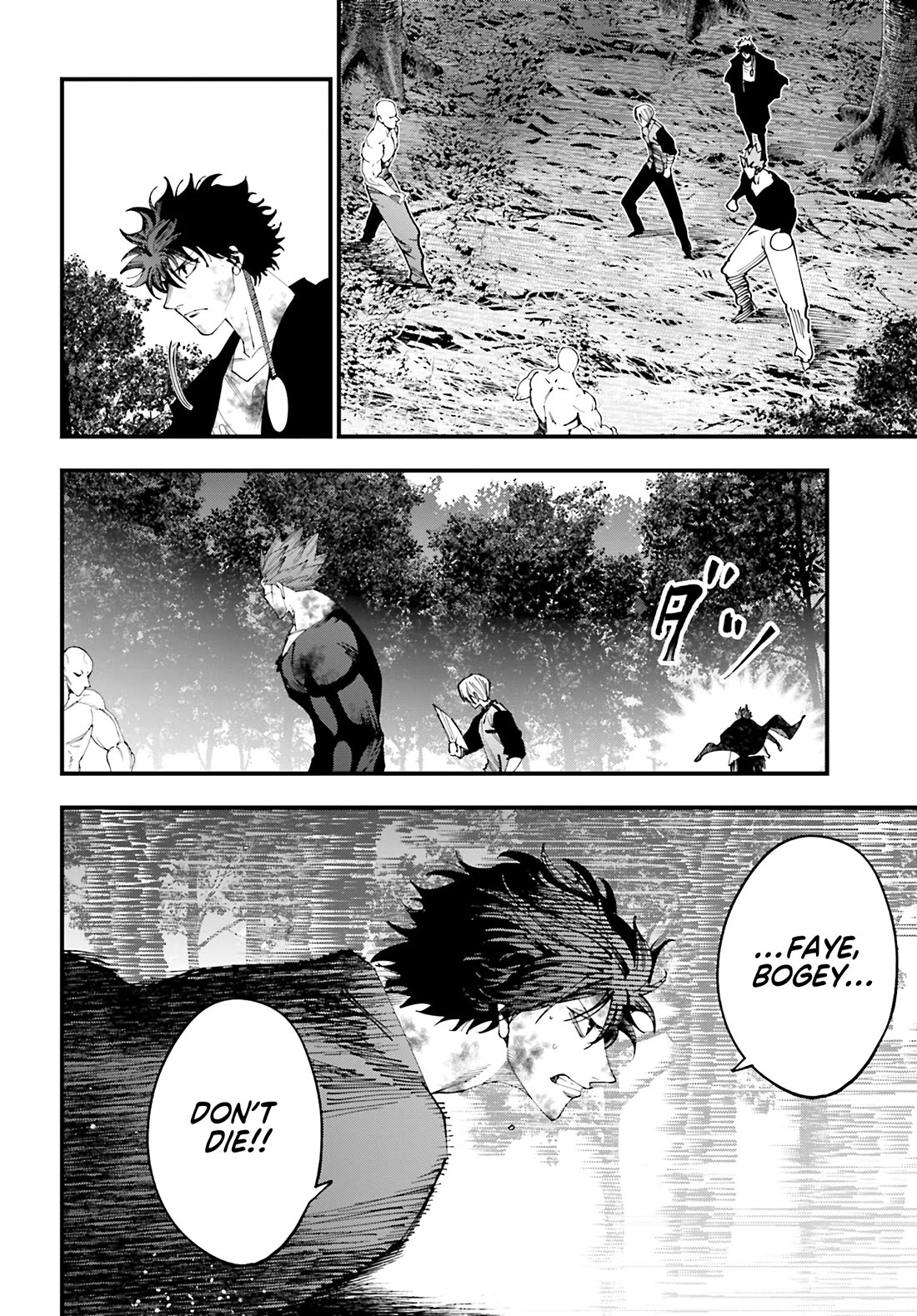 Record of Ragnarok: Jack the Ripper Case Files Chapter 49 page 18 - Chapter 49: The Pursuer