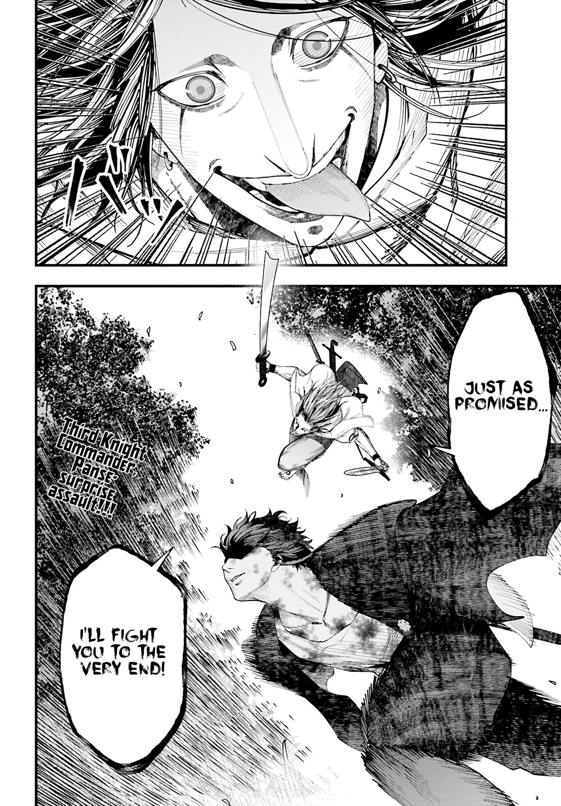 Record of Ragnarok: Jack the Ripper Case Files Chapter 49 page 20 - Chapter 49: The Pursuer