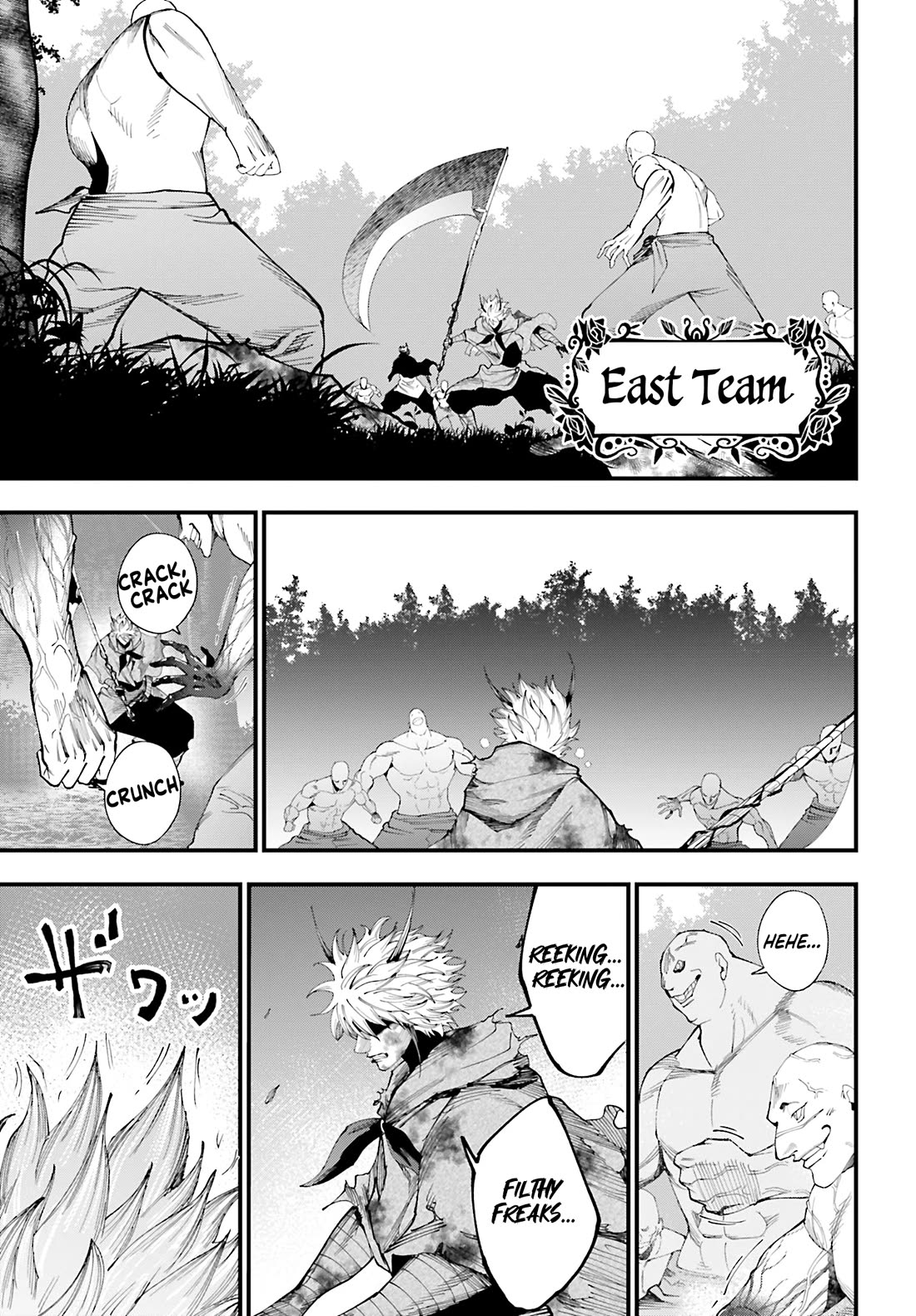 Record of Ragnarok: Jack the Ripper Case Files Chapter 49 page 3 - Chapter 49: The Pursuer
