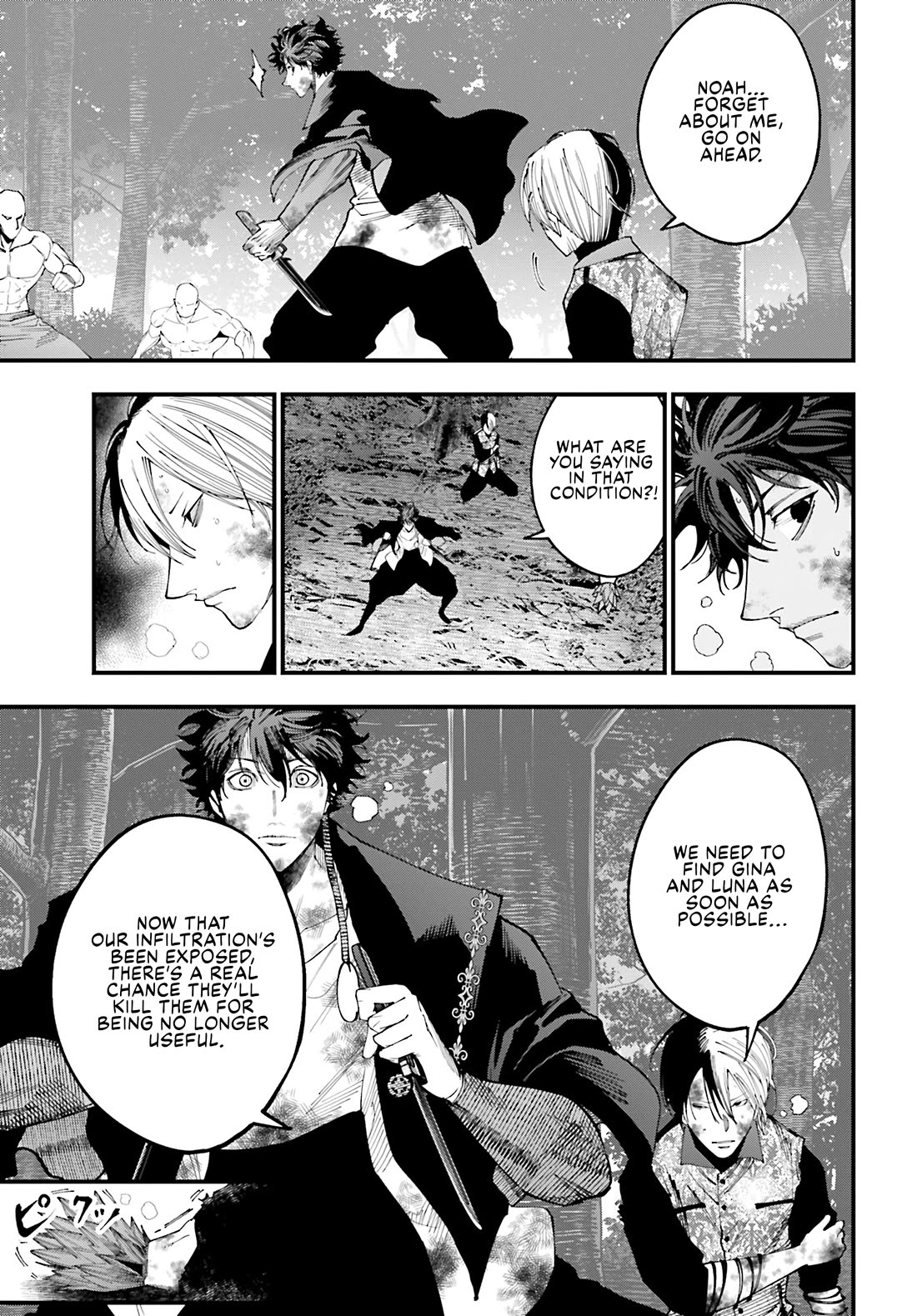 Record of Ragnarok: Jack the Ripper Case Files Chapter 49 page 7 - Chapter 49: The Pursuer