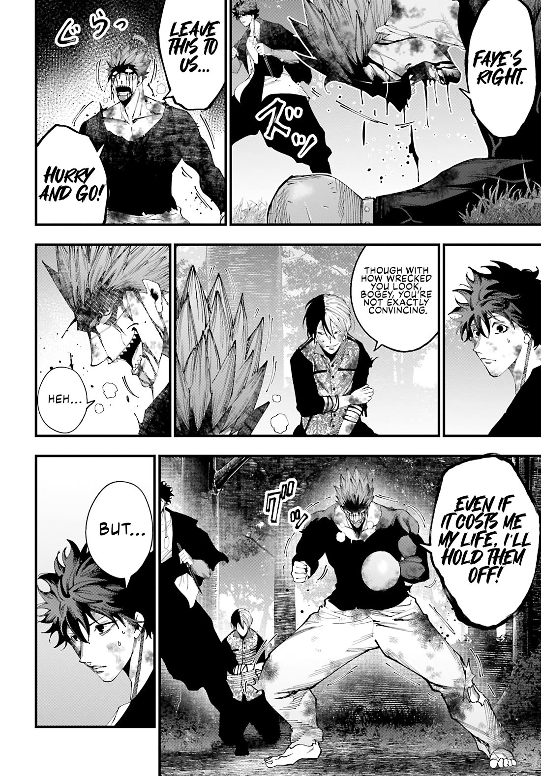 Record of Ragnarok: Jack the Ripper Case Files Chapter 49 page 8 - Chapter 49: The Pursuer