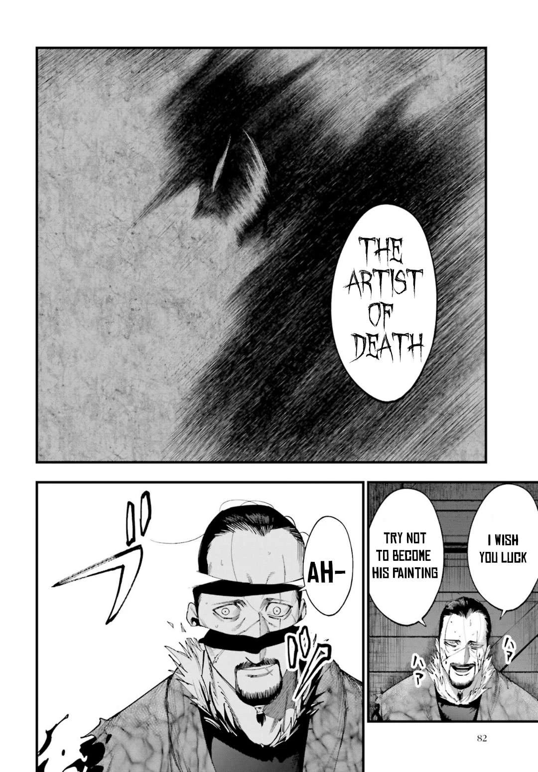 Record of Ragnarok: Jack the Ripper Case Files Chapter 5 page 18 - Chapter 5: Mother Goose Act-1