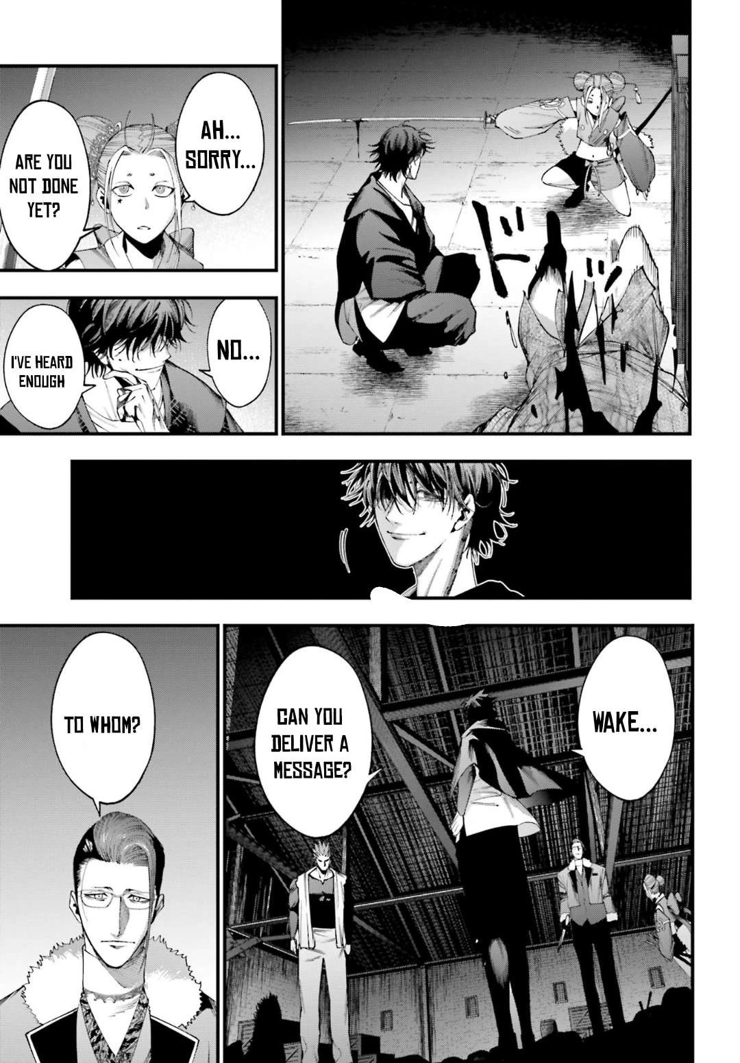 Record of Ragnarok: Jack the Ripper Case Files Chapter 5 page 19 - Chapter 5: Mother Goose Act-1