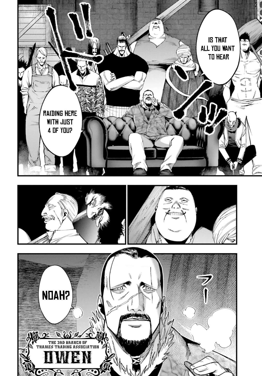 Record of Ragnarok: Jack the Ripper Case Files Chapter 5 page 2 - Chapter 5: Mother Goose Act-1