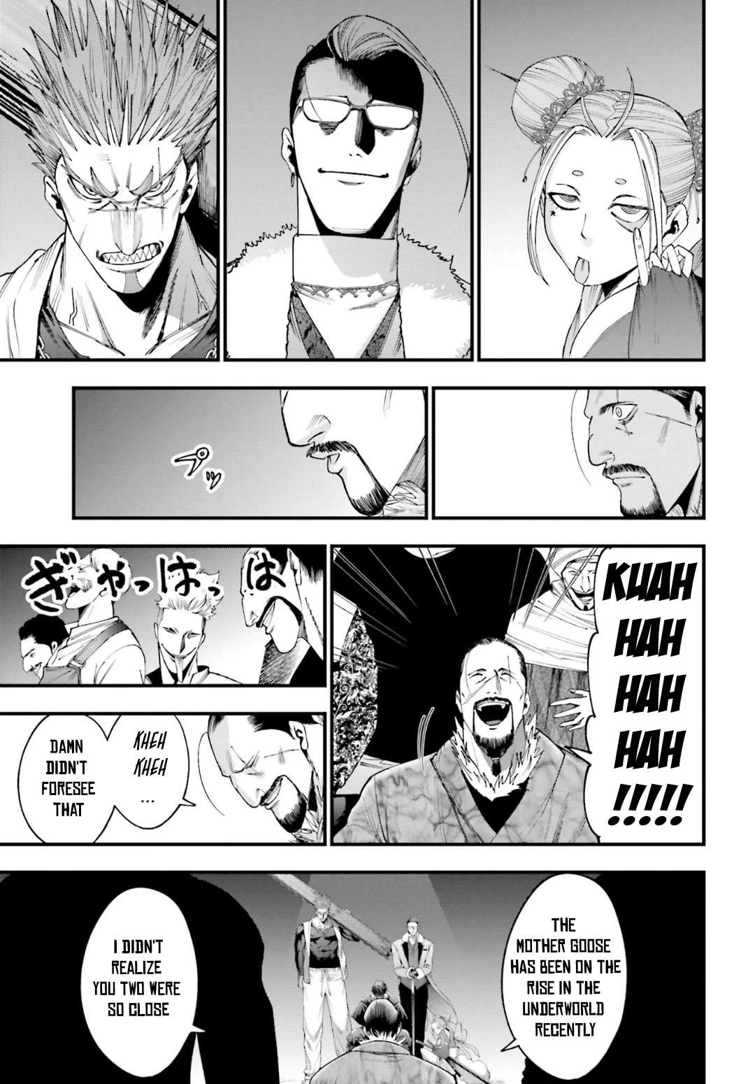 Record of Ragnarok: Jack the Ripper Case Files Chapter 5 page 5 - Chapter 5: Mother Goose Act-1