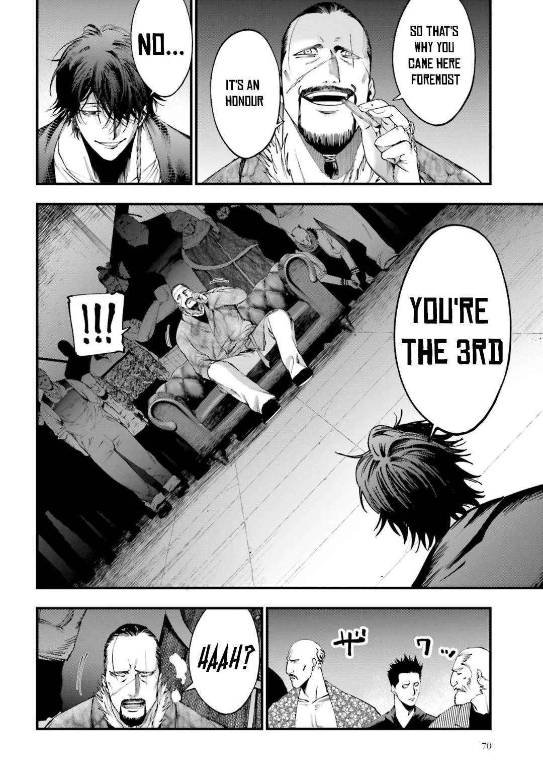 Record of Ragnarok: Jack the Ripper Case Files Chapter 5 page 6 - Chapter 5: Mother Goose Act-1