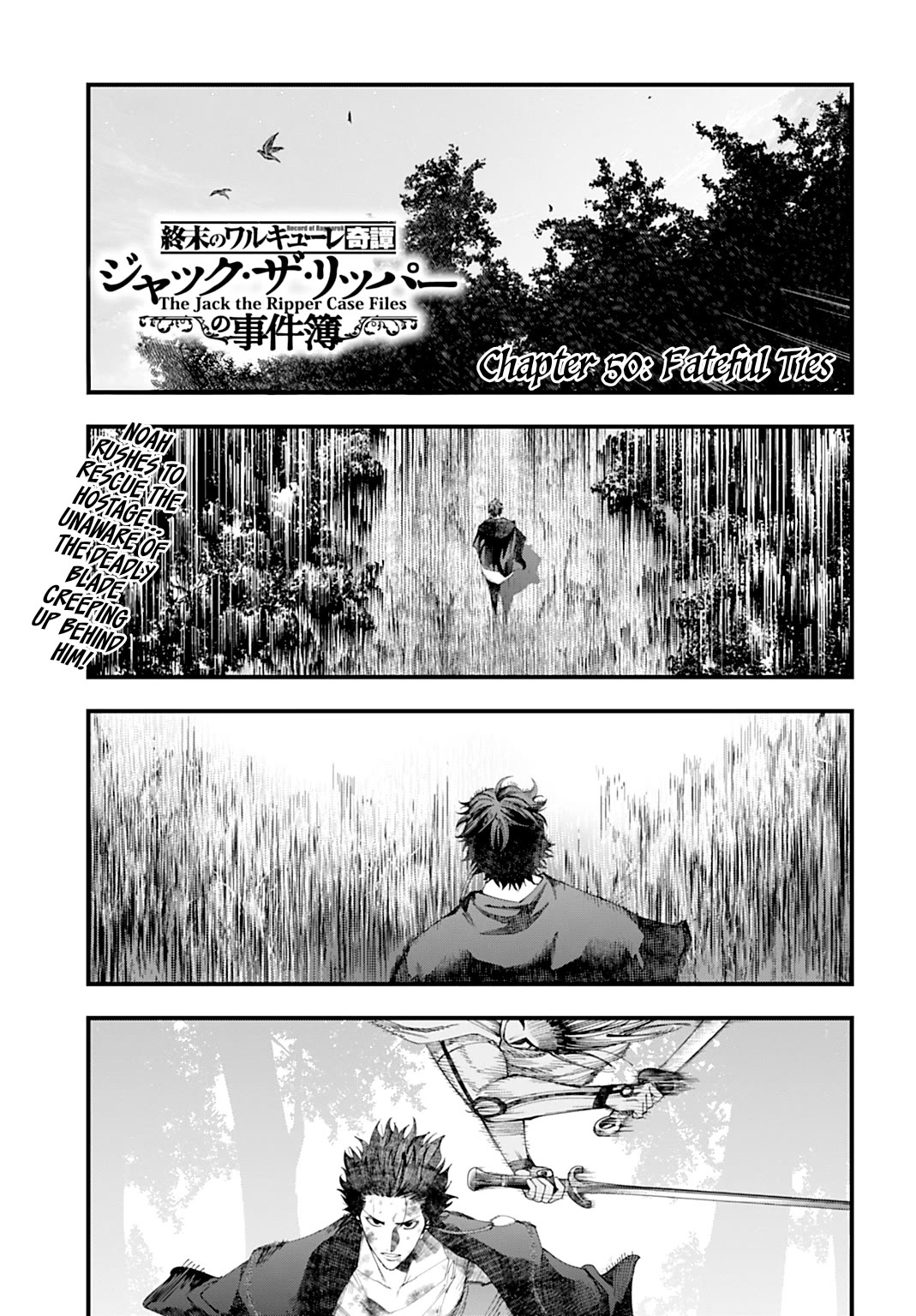 Record of Ragnarok: Jack the Ripper Case Files Chapter 50 page 1 - Chapter 50: Fateful Ties