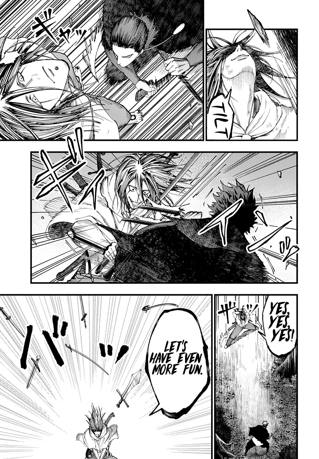 Record of Ragnarok: Jack the Ripper Case Files Chapter 50 page 17 - Chapter 50: Fateful Ties