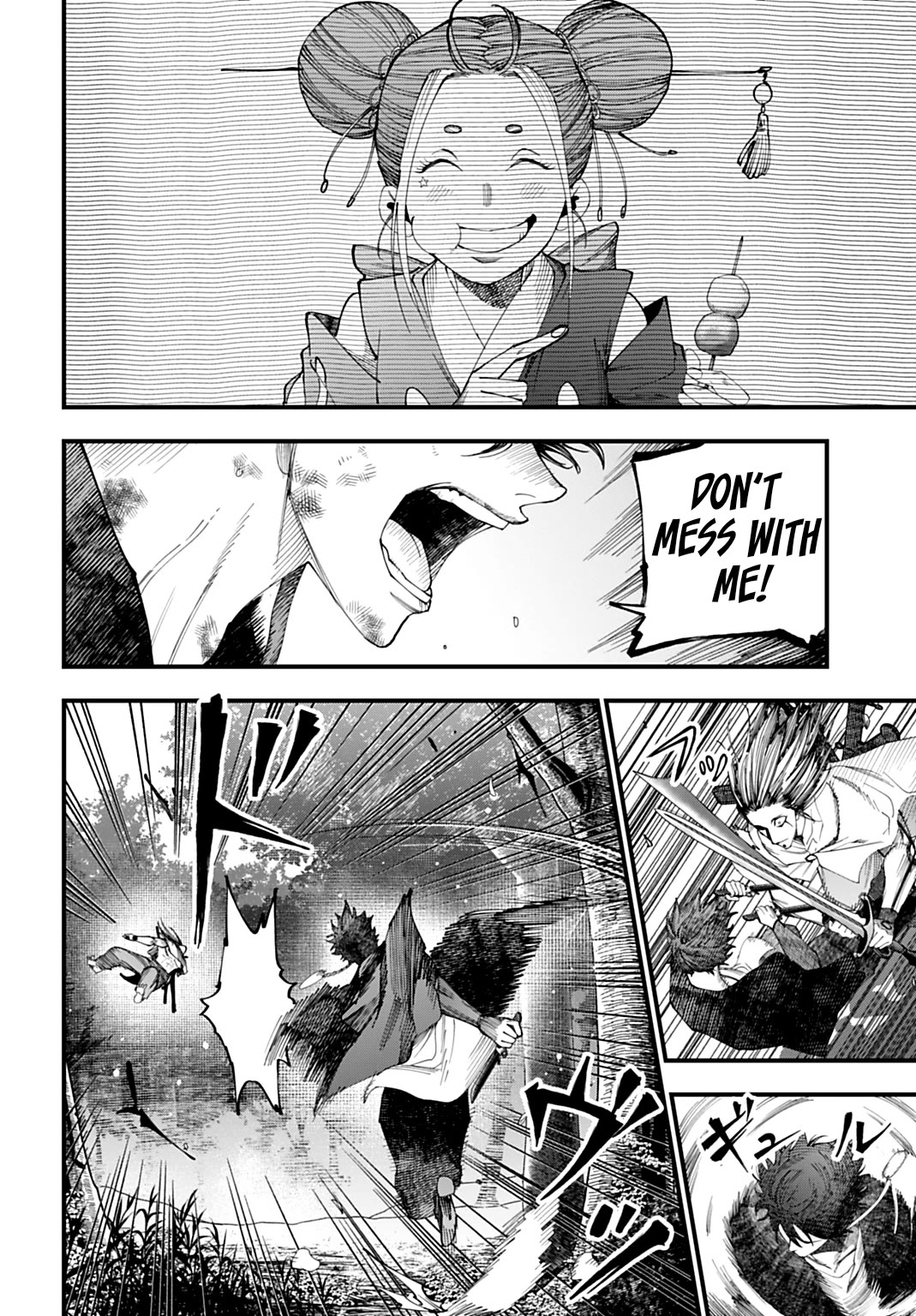 Record of Ragnarok: Jack the Ripper Case Files Chapter 50 page 4 - Chapter 50: Fateful Ties