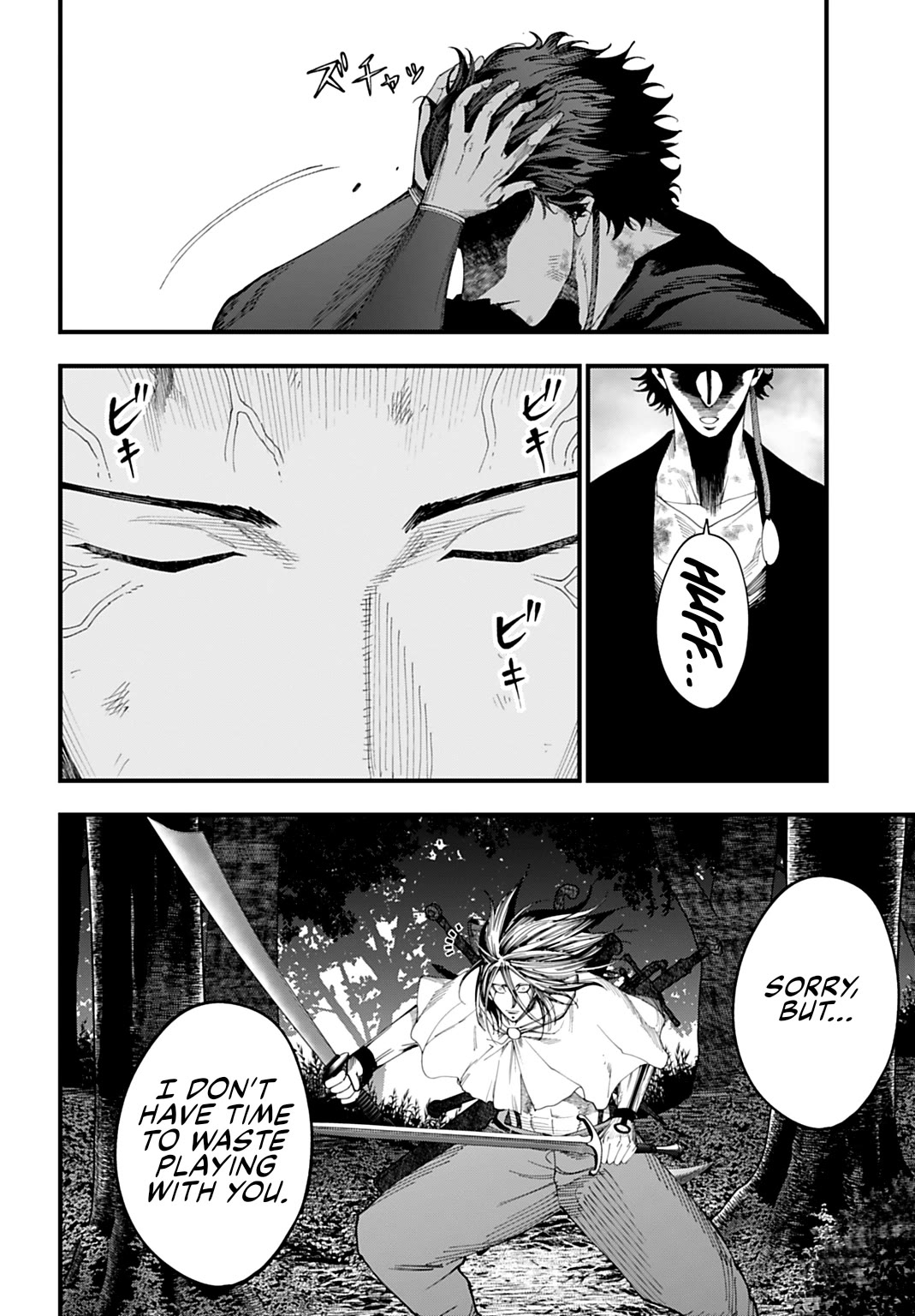 Record of Ragnarok: Jack the Ripper Case Files Chapter 50 page 8 - Chapter 50: Fateful Ties