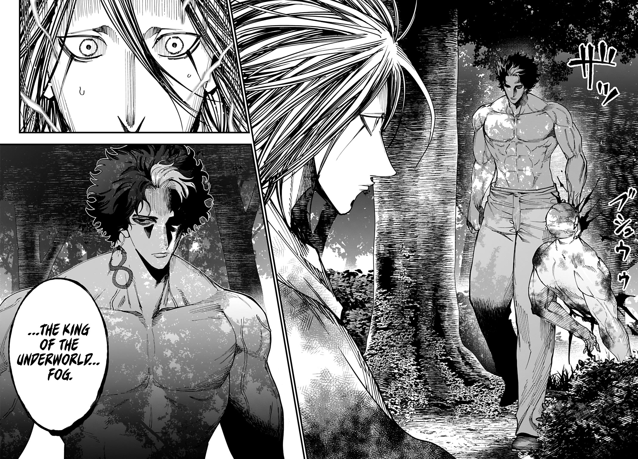 Record of Ragnarok: Jack the Ripper Case Files Chapter 51 page 12 - Chapter 51: The Party