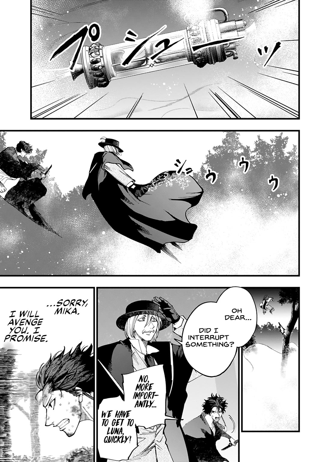 Record of Ragnarok: Jack the Ripper Case Files Chapter 51 page 5 - Chapter 51: The Party