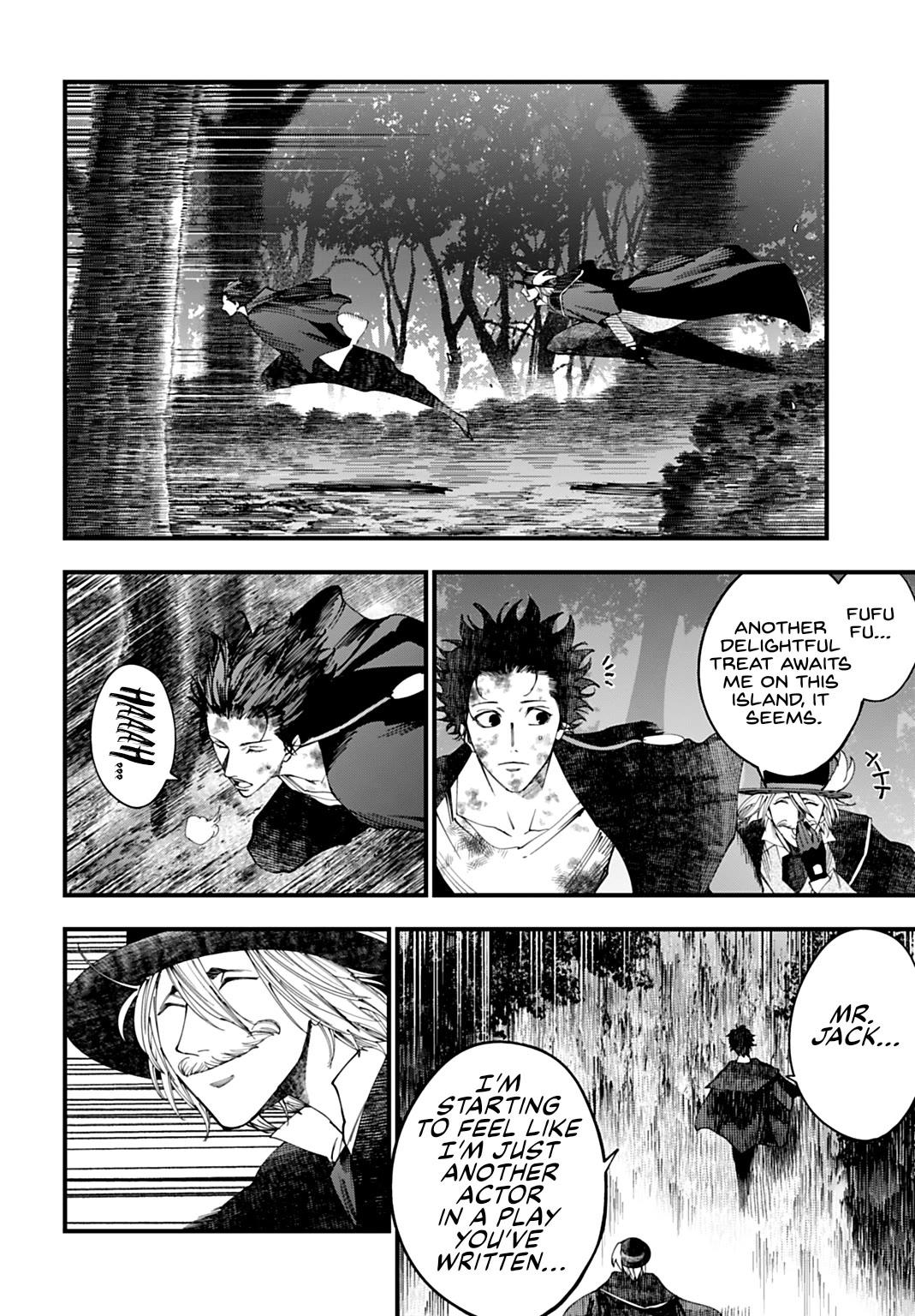 Record of Ragnarok: Jack the Ripper Case Files Chapter 51 page 6 - Chapter 51: The Party