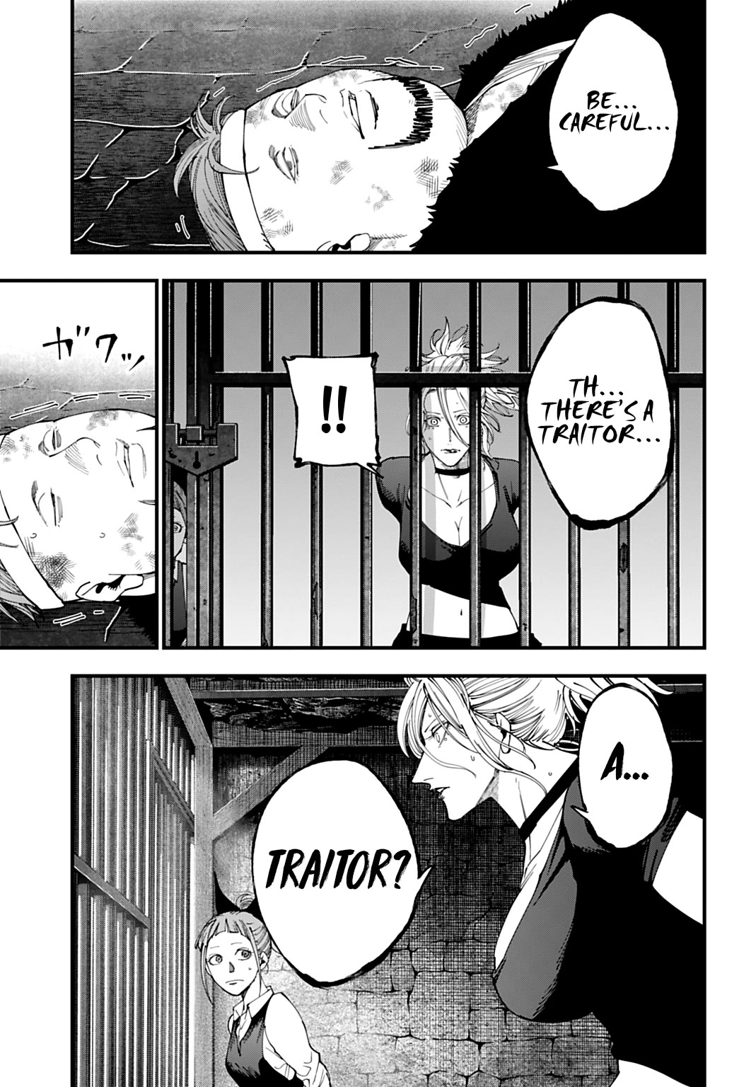 Record of Ragnarok: Jack the Ripper Case Files Chapter 51 page 9 - Chapter 51: The Party