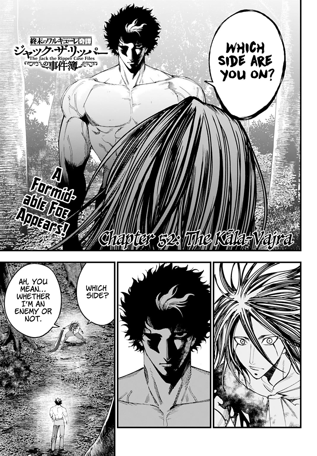 Record of Ragnarok: Jack the Ripper Case Files Chapter 52 page 1 - Chapter 52: The Kāla-Vajra