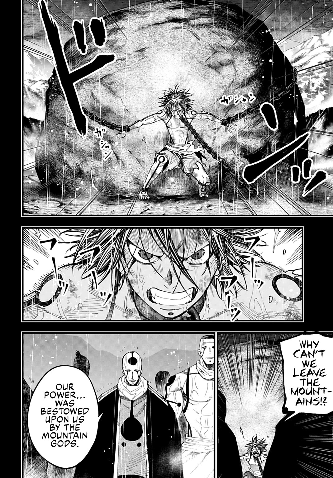 Record of Ragnarok: Jack the Ripper Case Files Chapter 52 page 14 - Chapter 52: The Kāla-Vajra