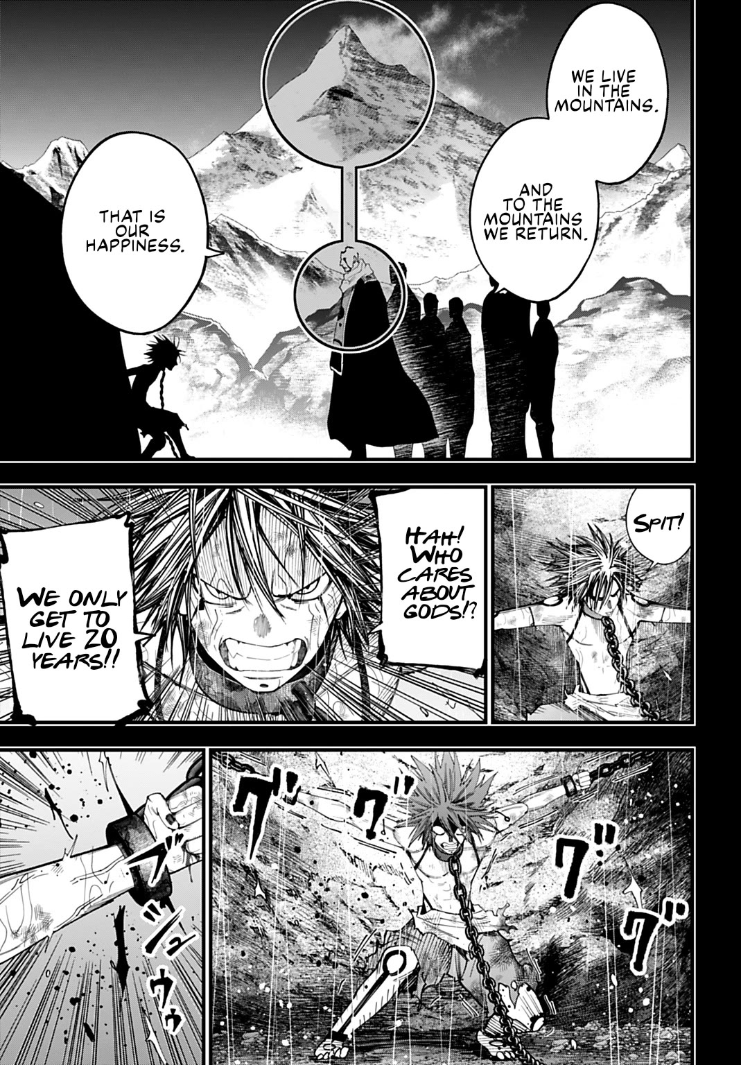 Record of Ragnarok: Jack the Ripper Case Files Chapter 52 page 15 - Chapter 52: The Kāla-Vajra