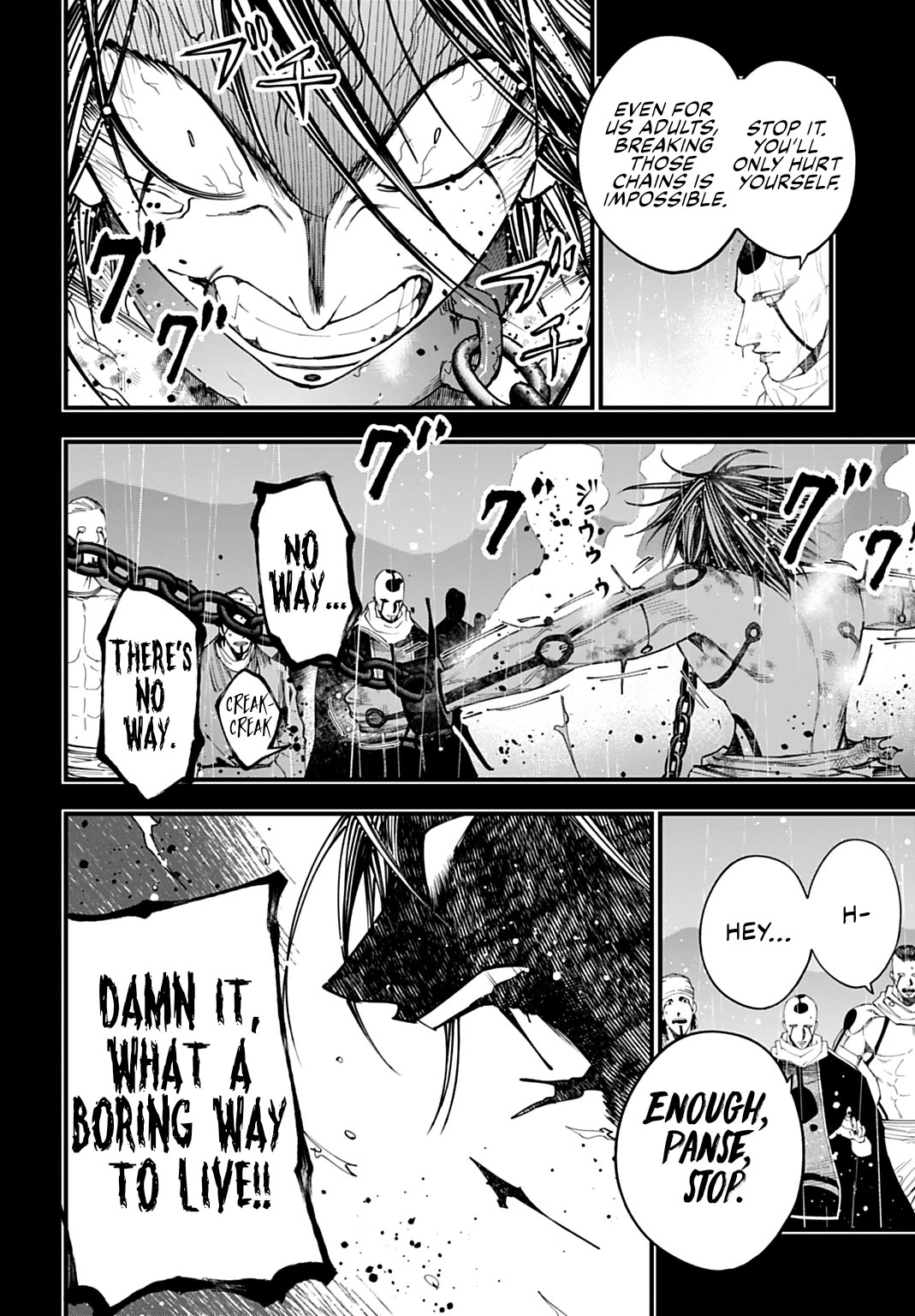 Record of Ragnarok: Jack the Ripper Case Files Chapter 52 page 16 - Chapter 52: The Kāla-Vajra