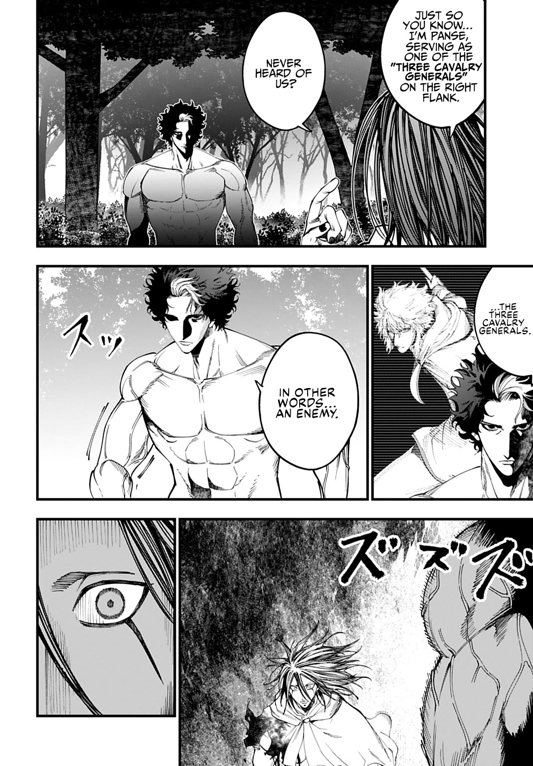 Record of Ragnarok: Jack the Ripper Case Files Chapter 52 page 2 - Chapter 52: The Kāla-Vajra