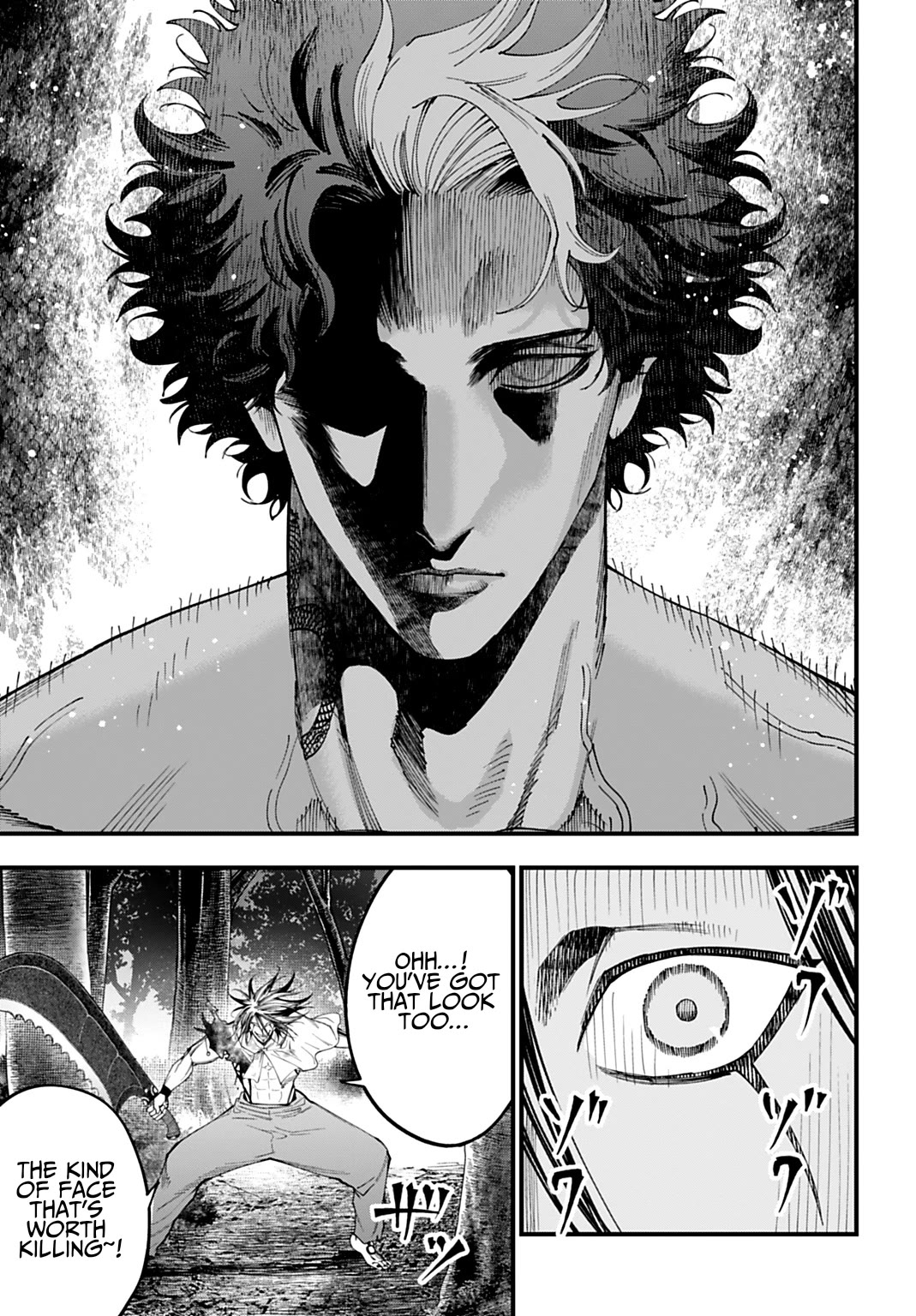 Record of Ragnarok: Jack the Ripper Case Files Chapter 52 page 3 - Chapter 52: The Kāla-Vajra