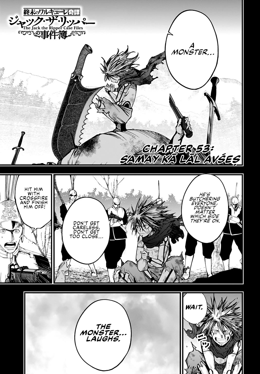 Record of Ragnarok: Jack the Ripper Case Files Chapter 53 page 1 - Chapter 53: Samay Kā Lāl Avśeṣ