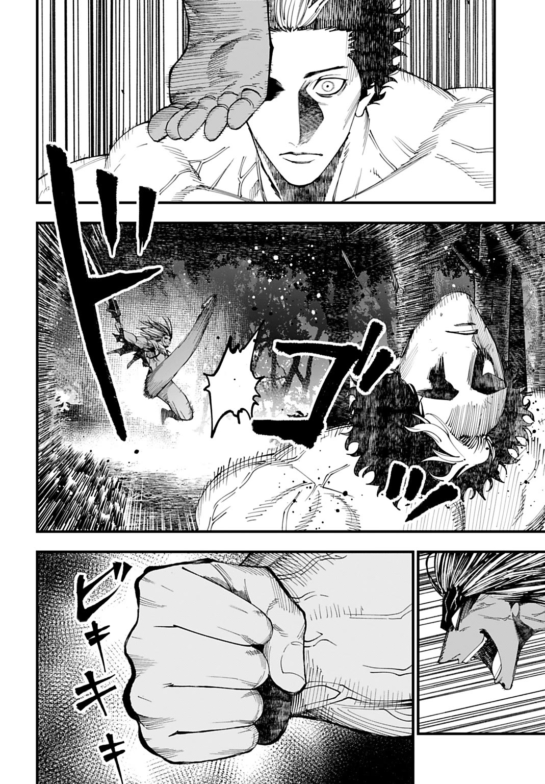 Record of Ragnarok: Jack the Ripper Case Files Chapter 53 page 10 - Chapter 53: Samay Kā Lāl Avśeṣ